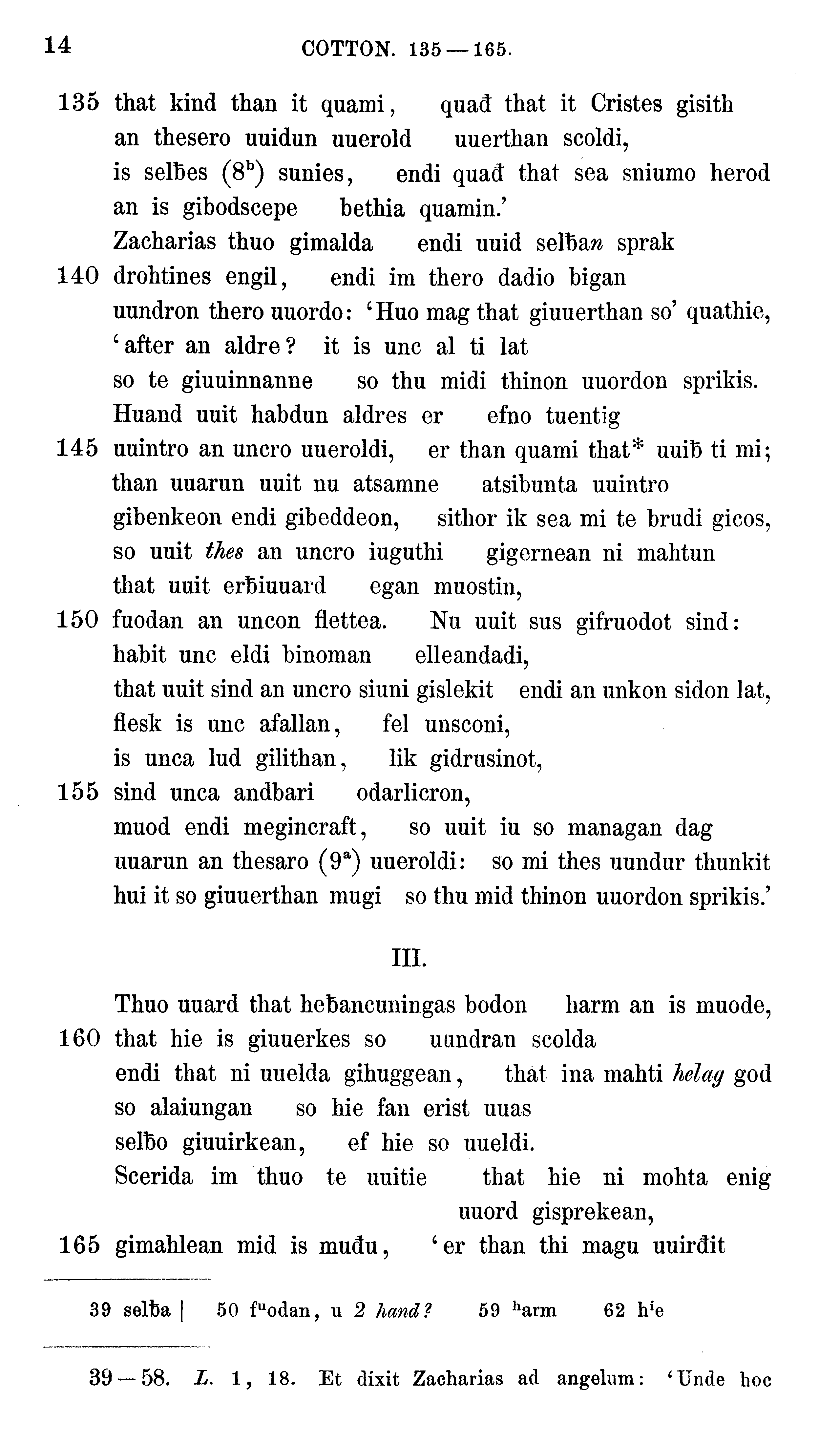 facsimile image (Sievers 1878, p. 14)