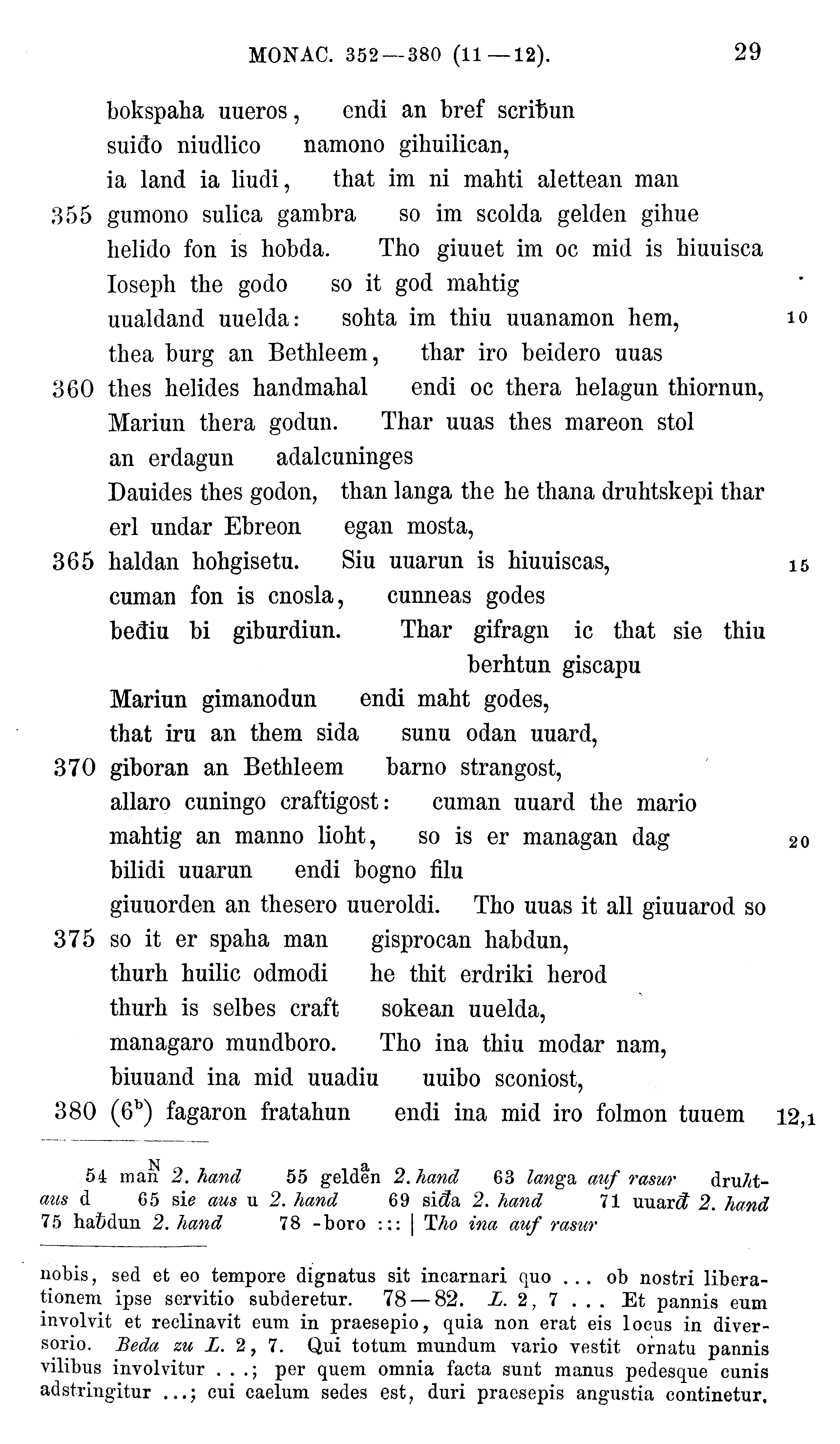 facsimile image (Sievers 1878, p. 29)