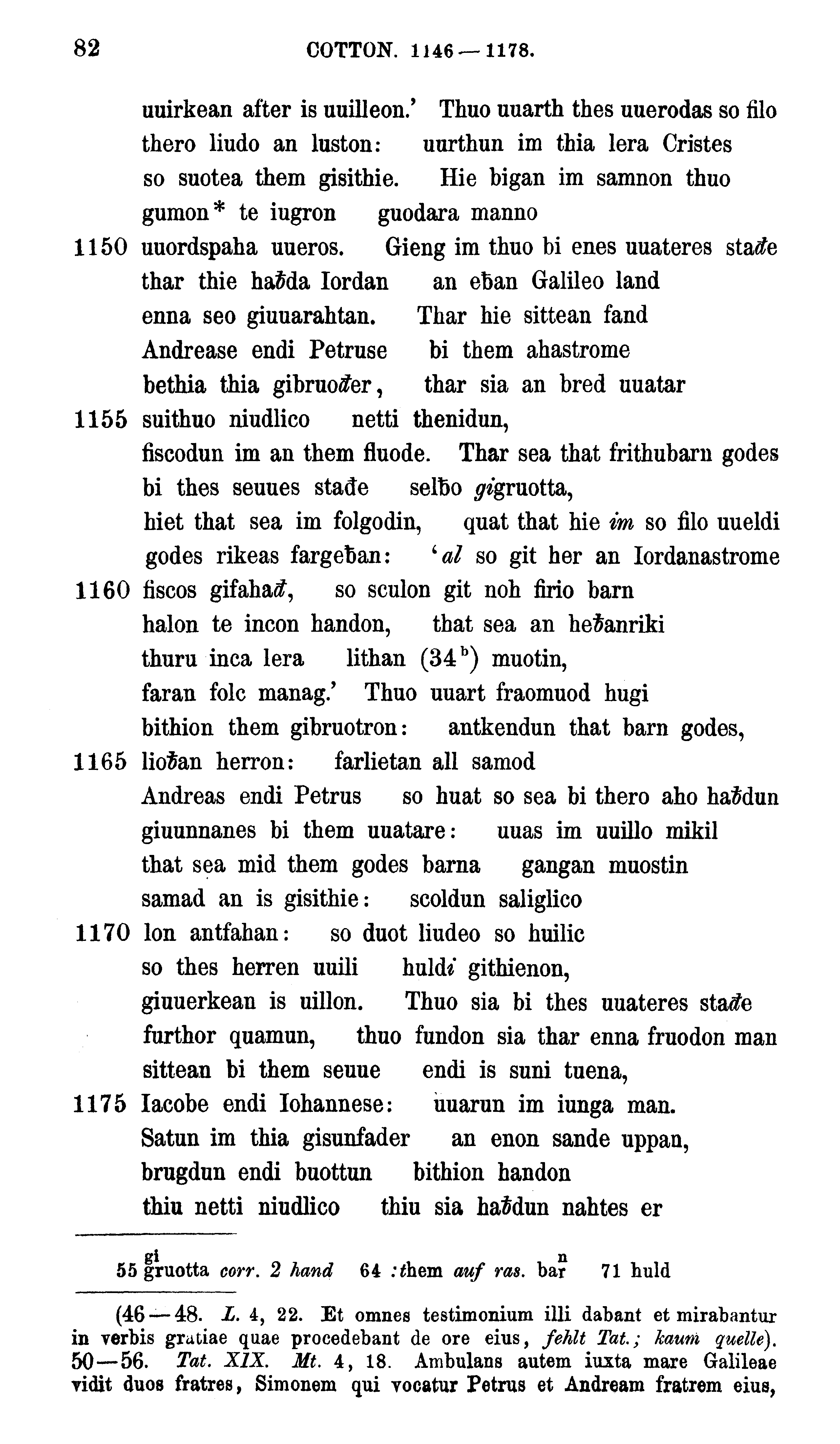 facsimile image (Sievers 1878, p. 82)