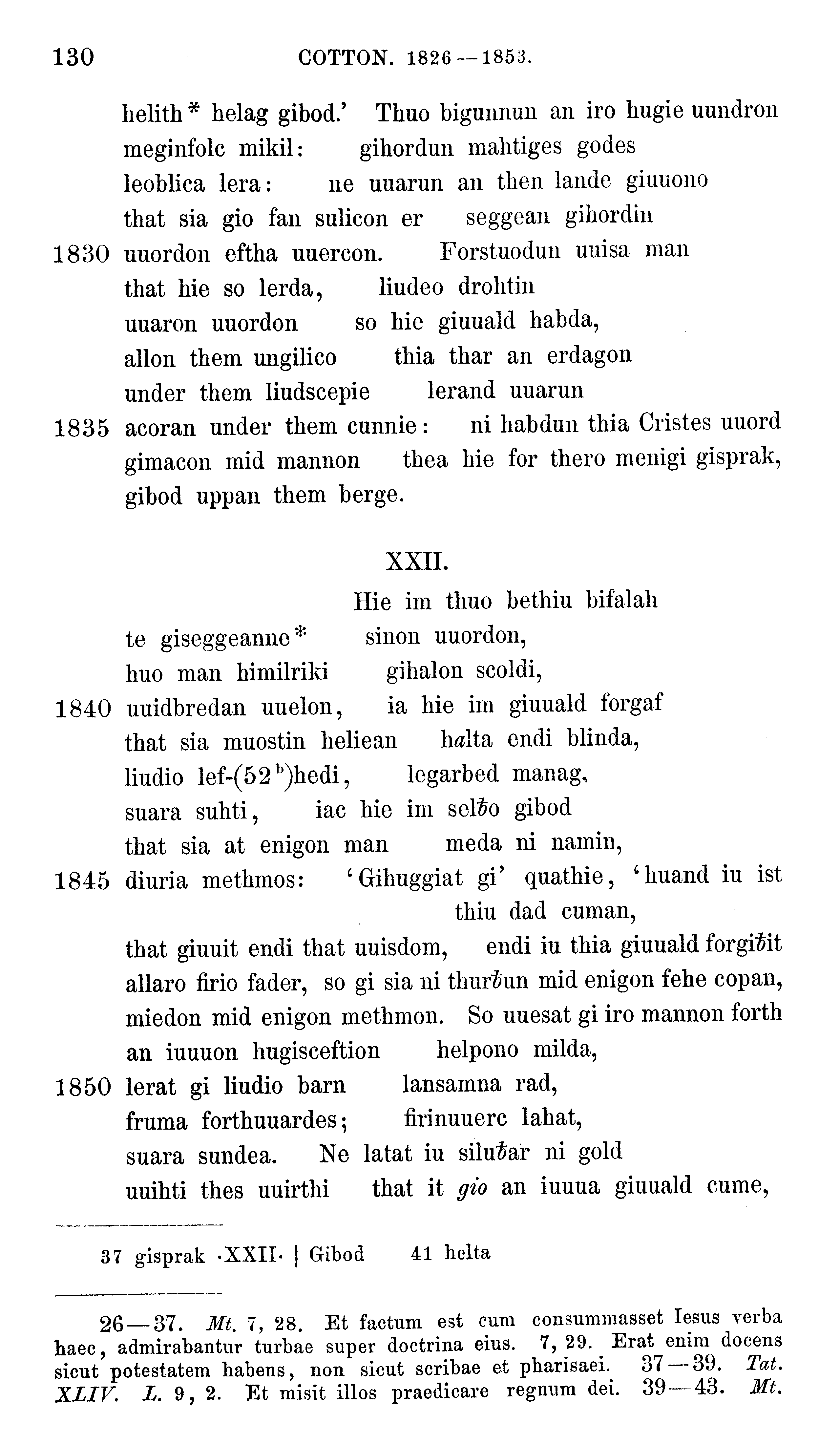 facsimile image (Sievers 1878, p. 130)