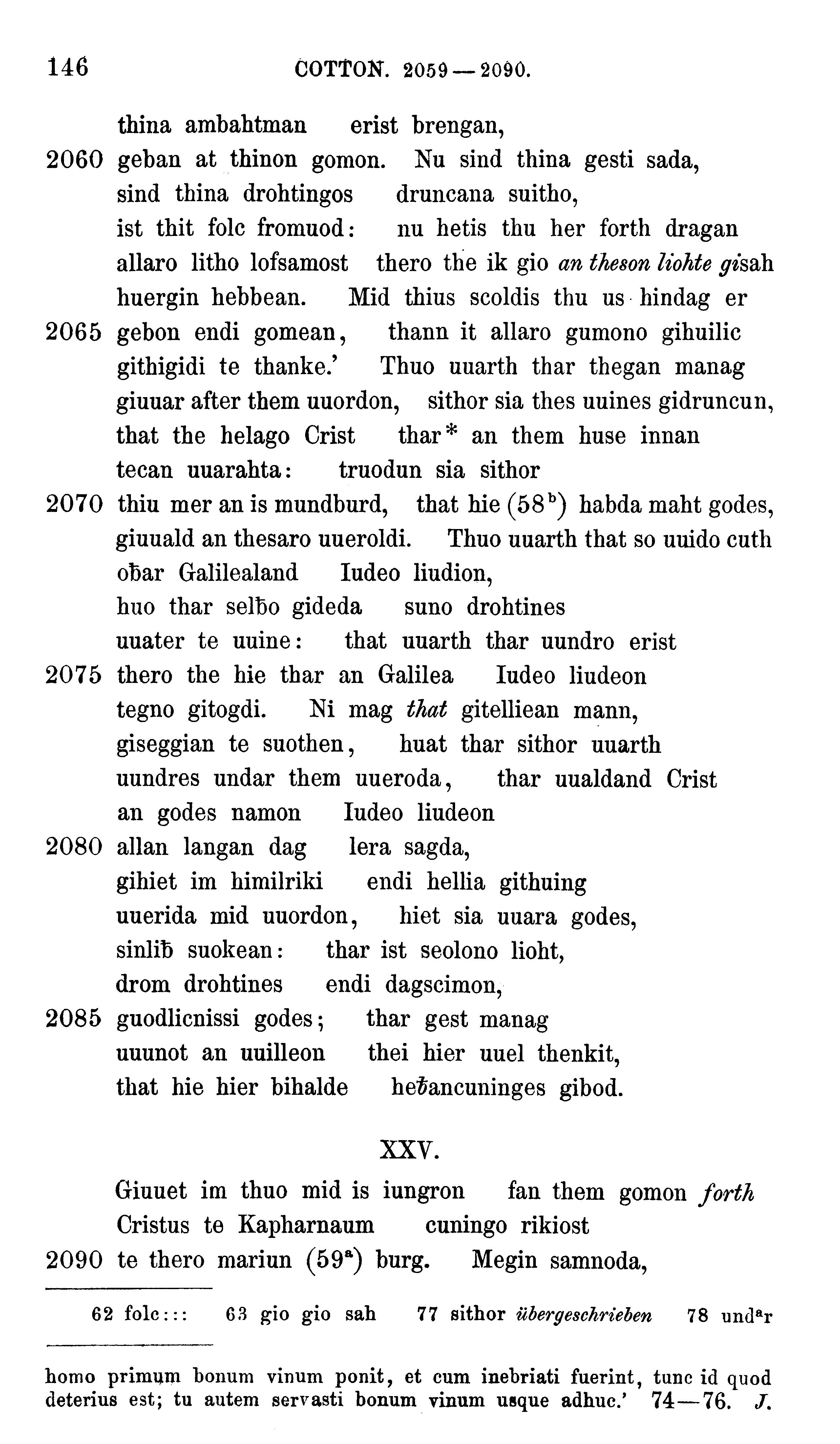 facsimile image (Sievers 1878, p. 146)