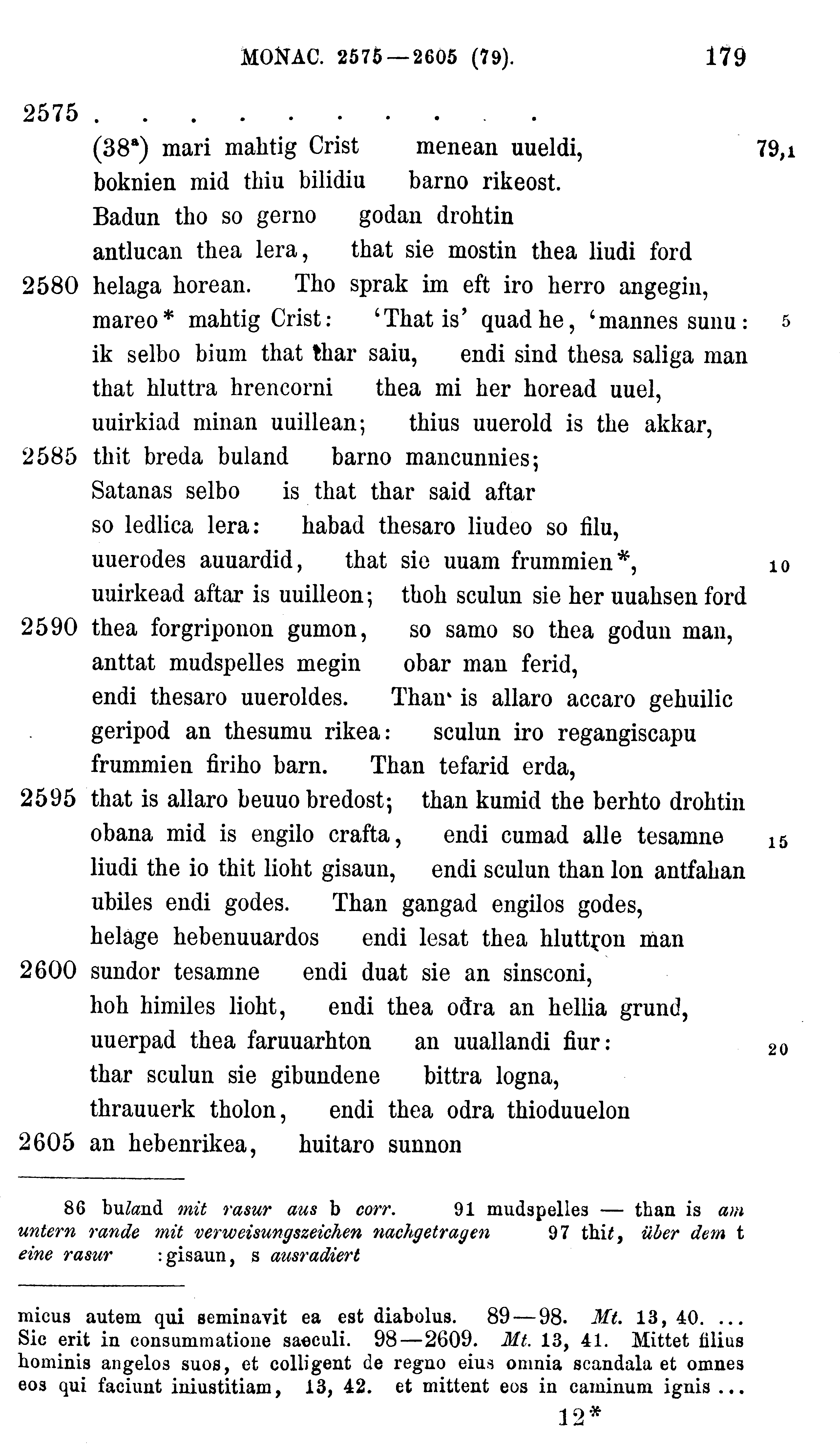 facsimile image (Sievers 1878, p. 179)