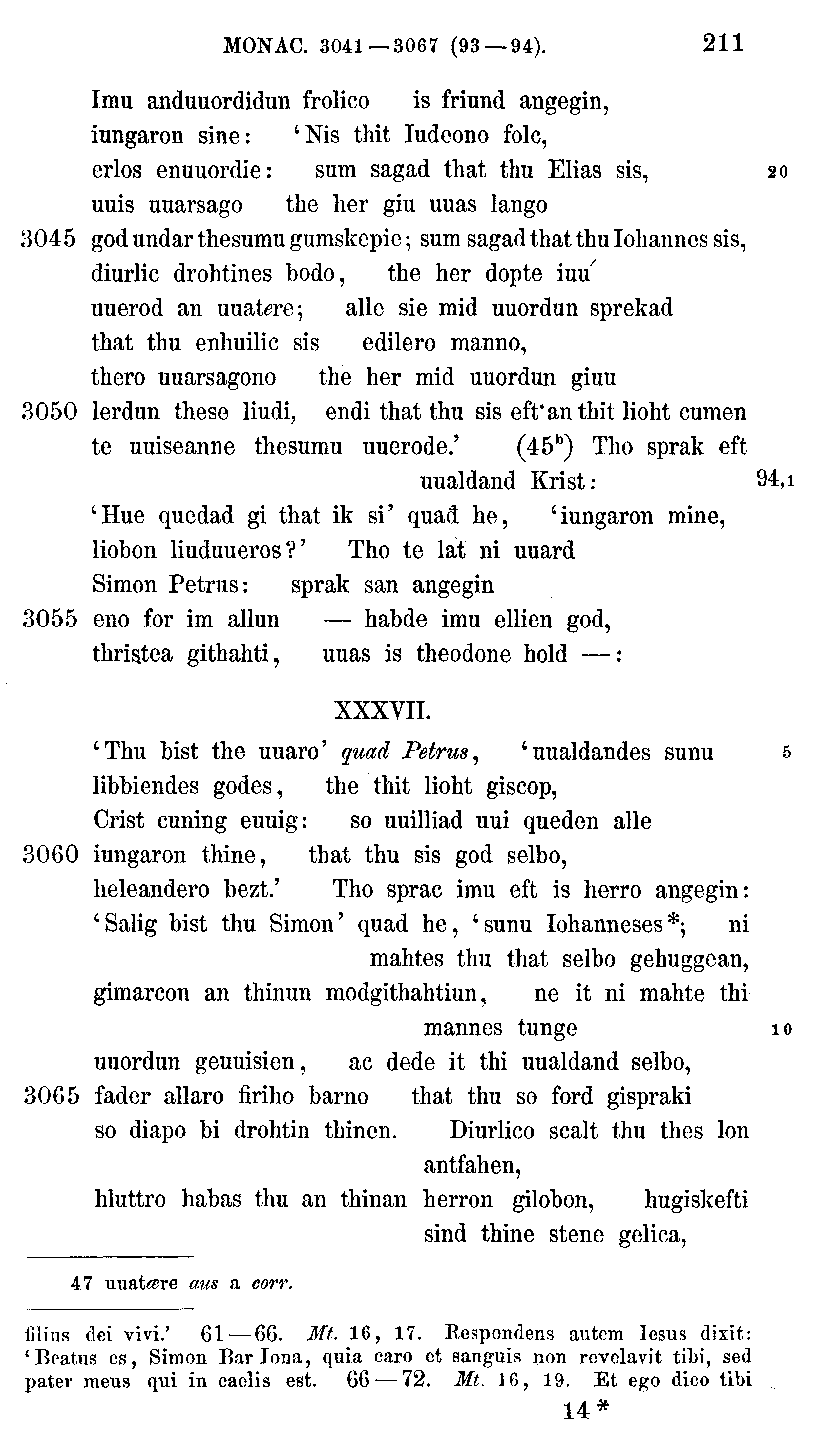 facsimile image (Sievers 1878, p. 211)