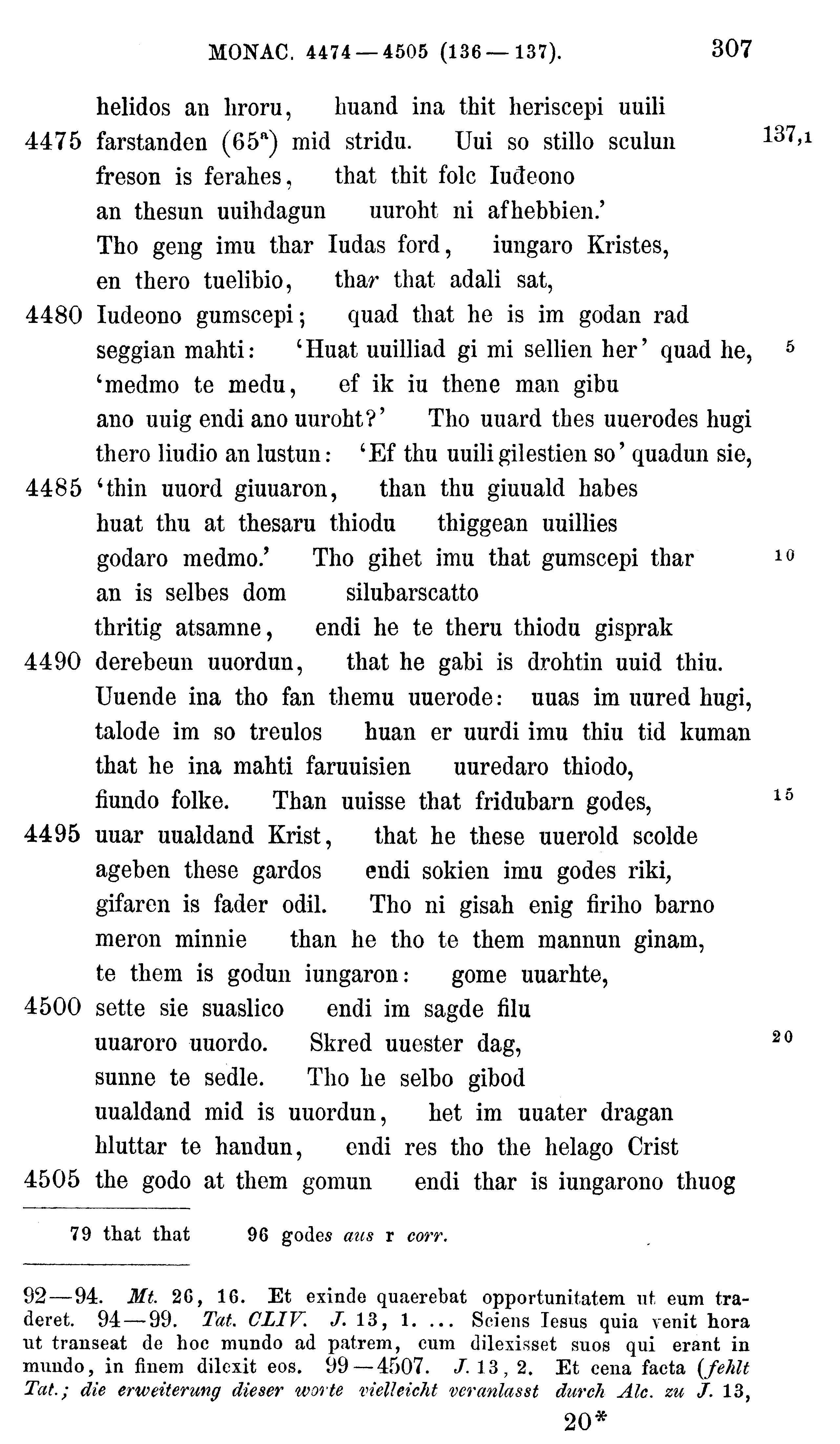 facsimile image (Sievers 1878, p. 307)