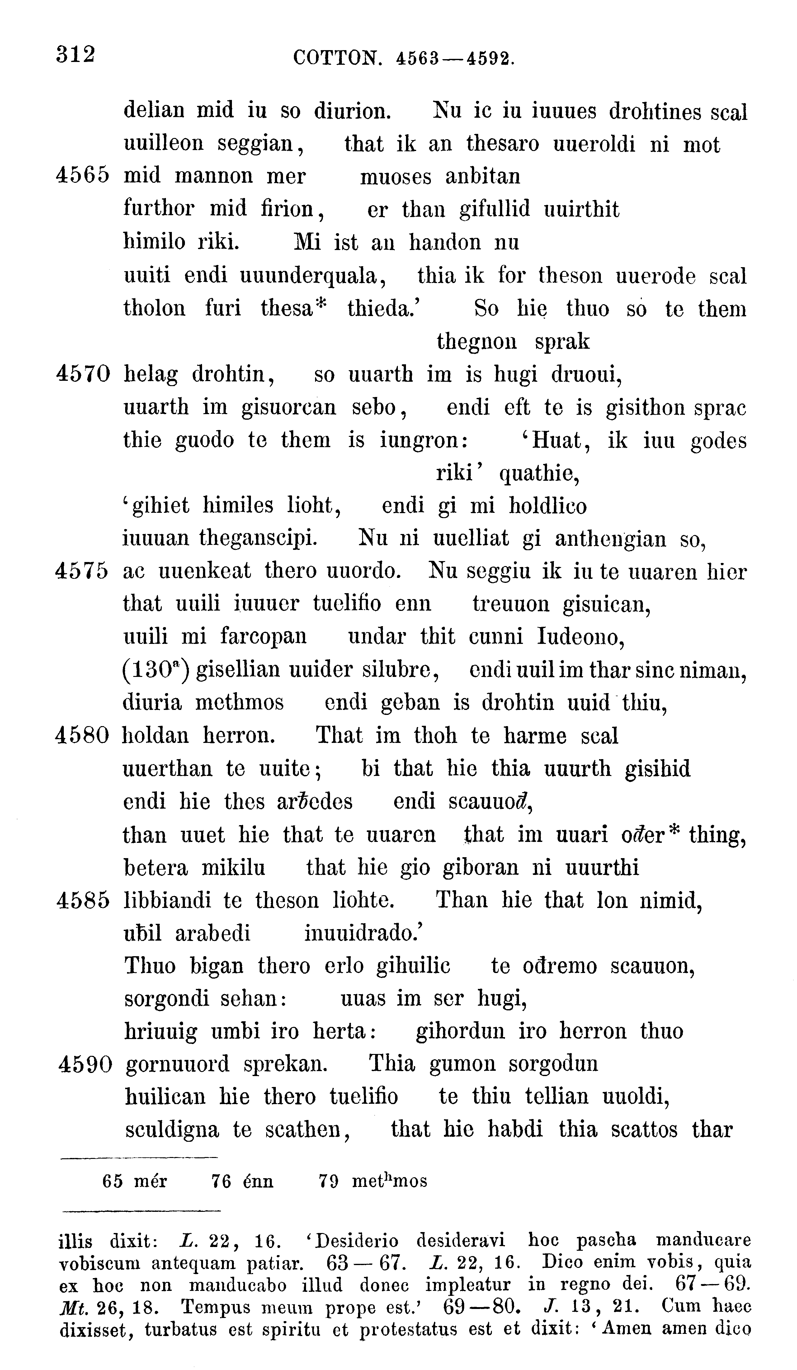 facsimile image (Sievers 1878, p. 312)