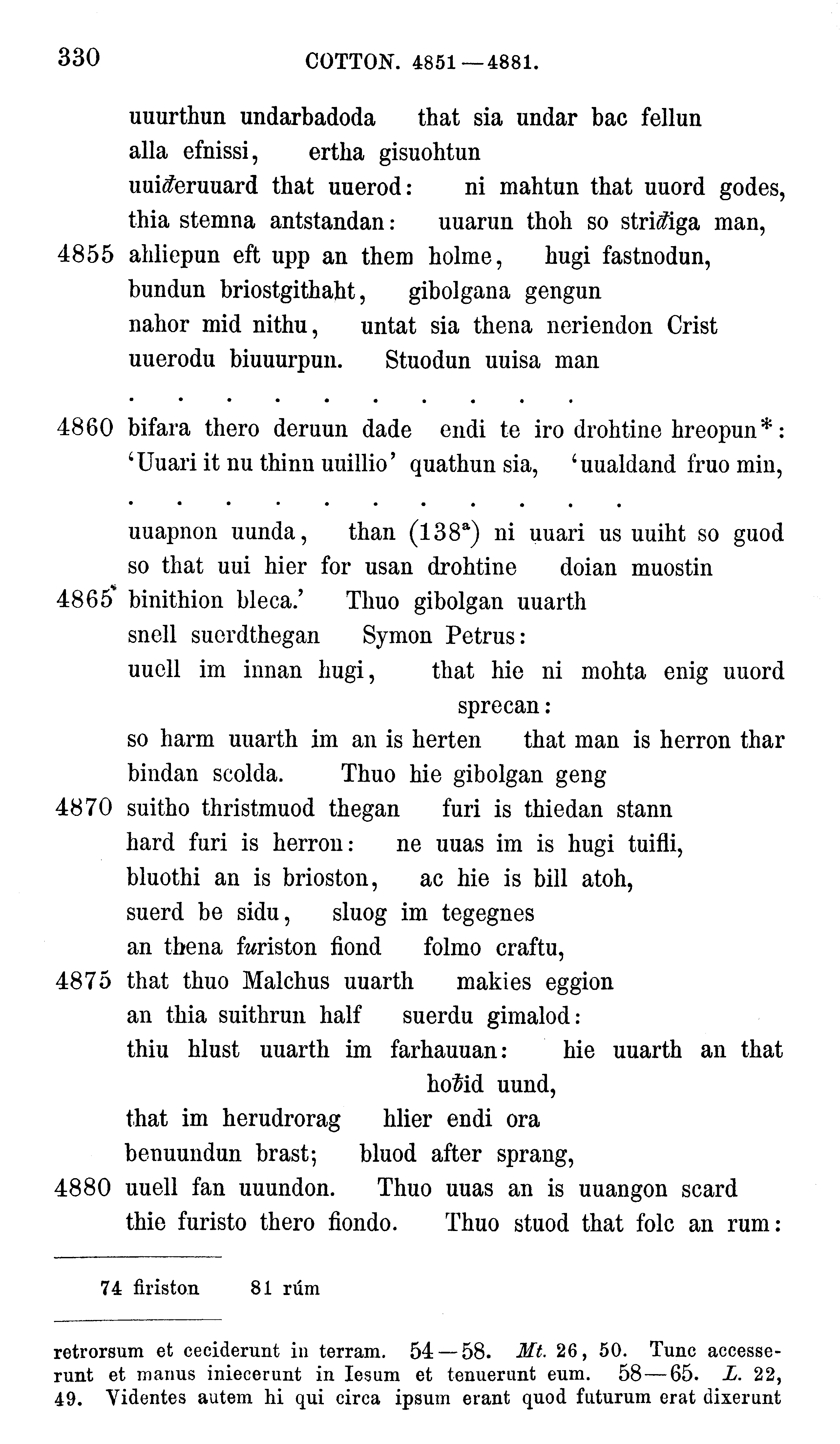 facsimile image (Sievers 1878, p. 330)