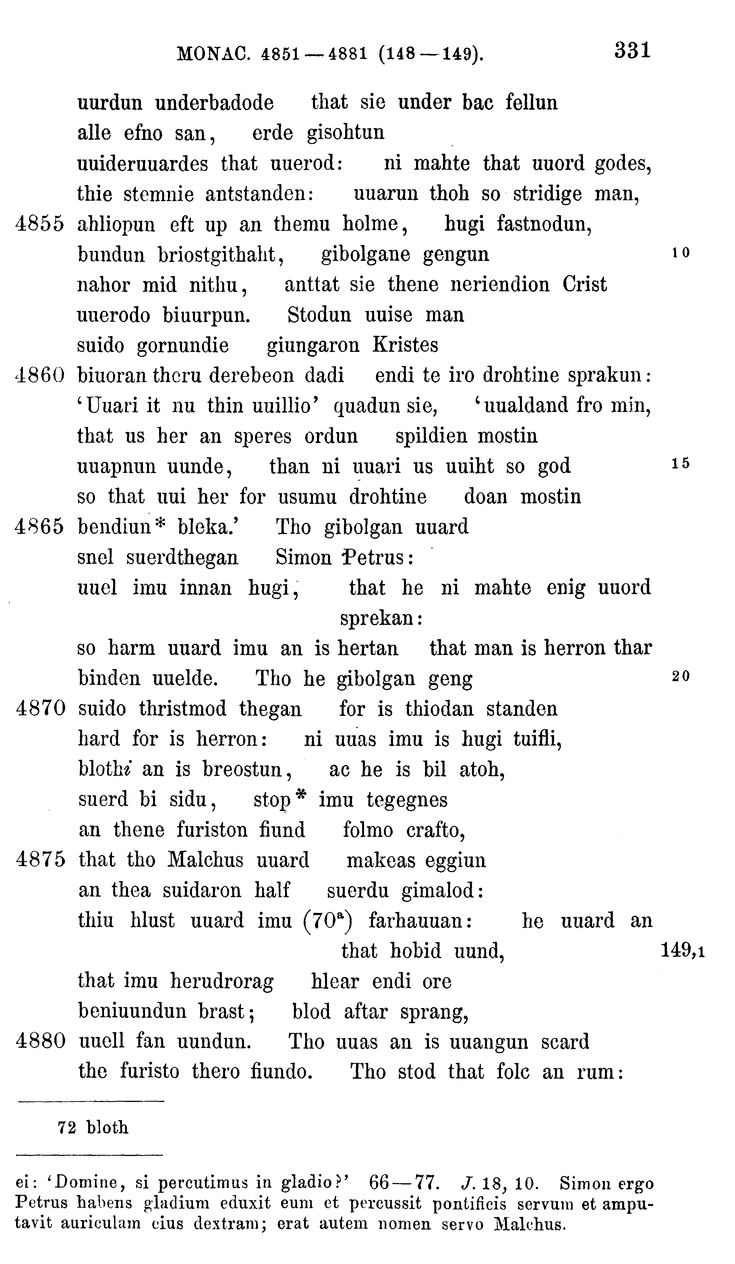 facsimile image (Sievers 1878, p. 331)