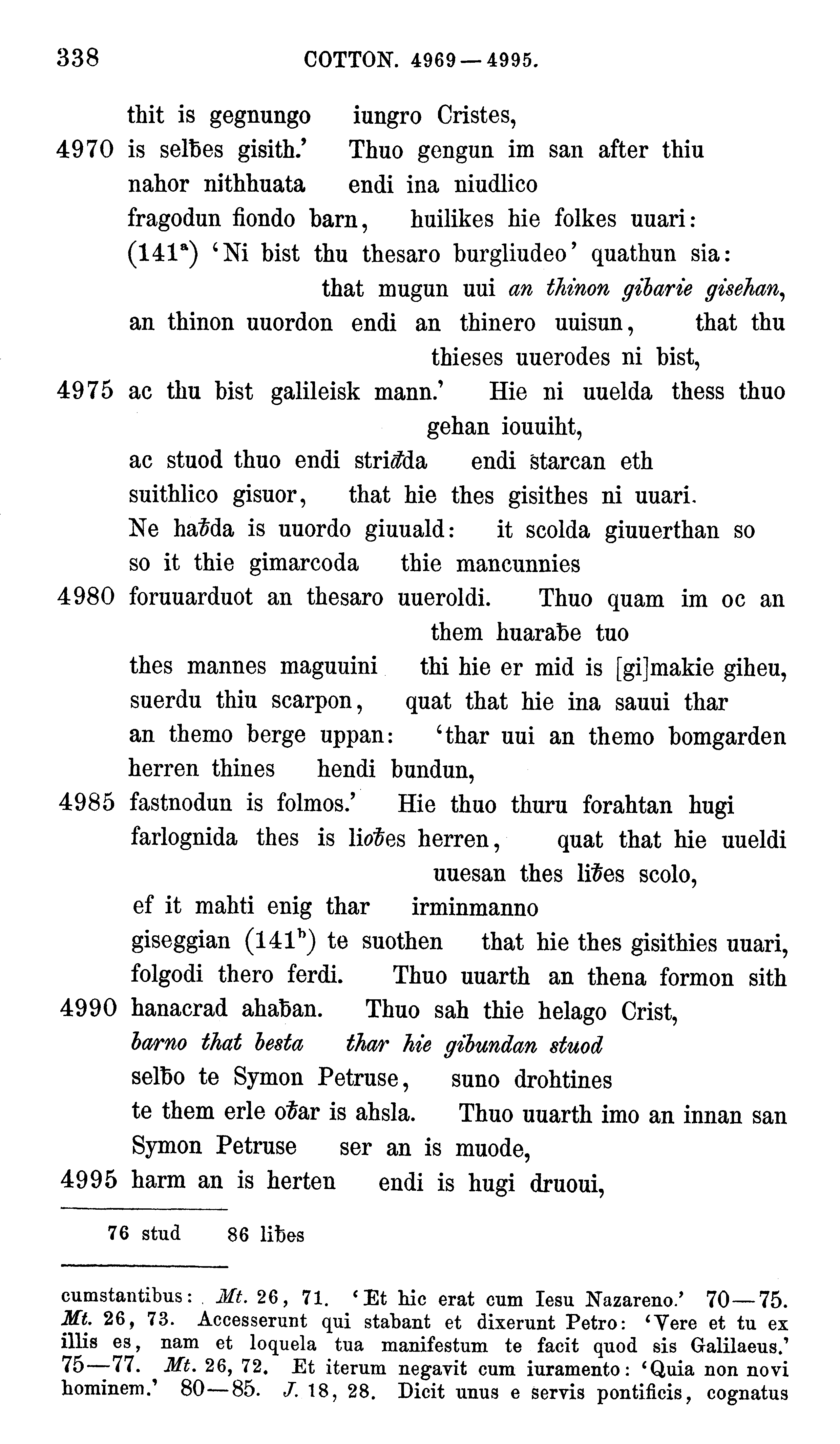 facsimile image (Sievers 1878, p. 338)