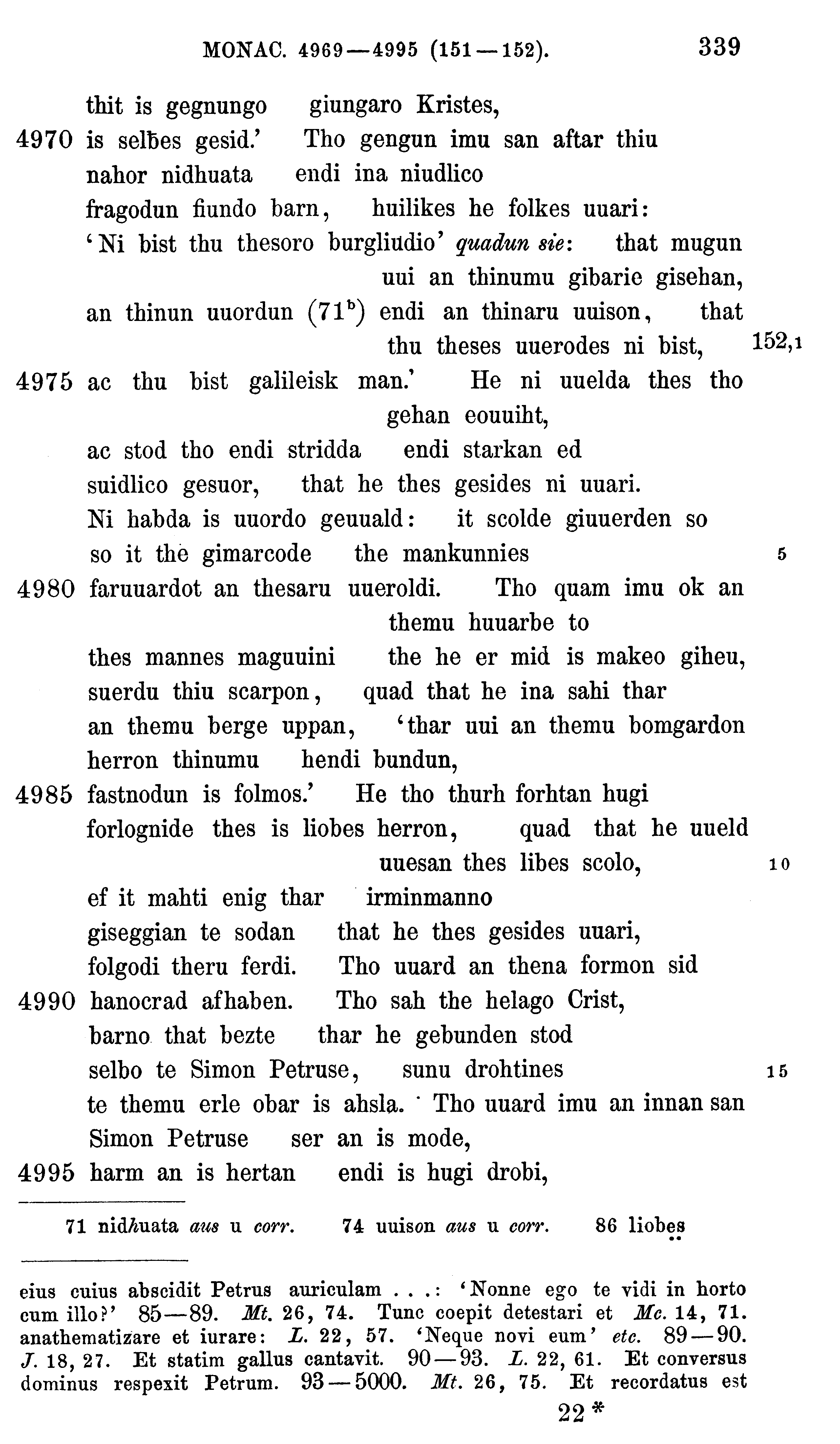 facsimile image (Sievers 1878, p. 339)