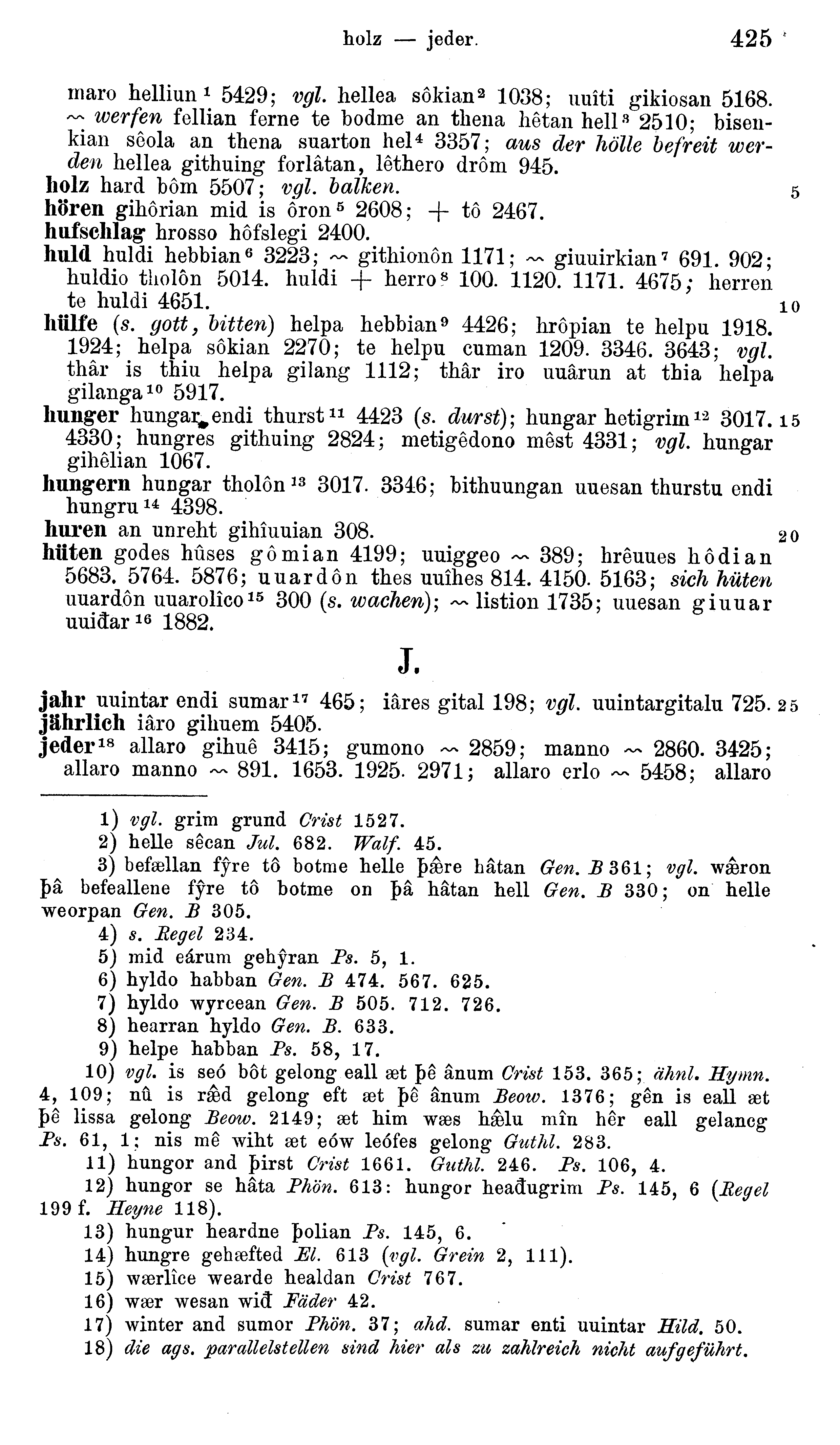 facsimile image (Sievers 1878, p. 425)