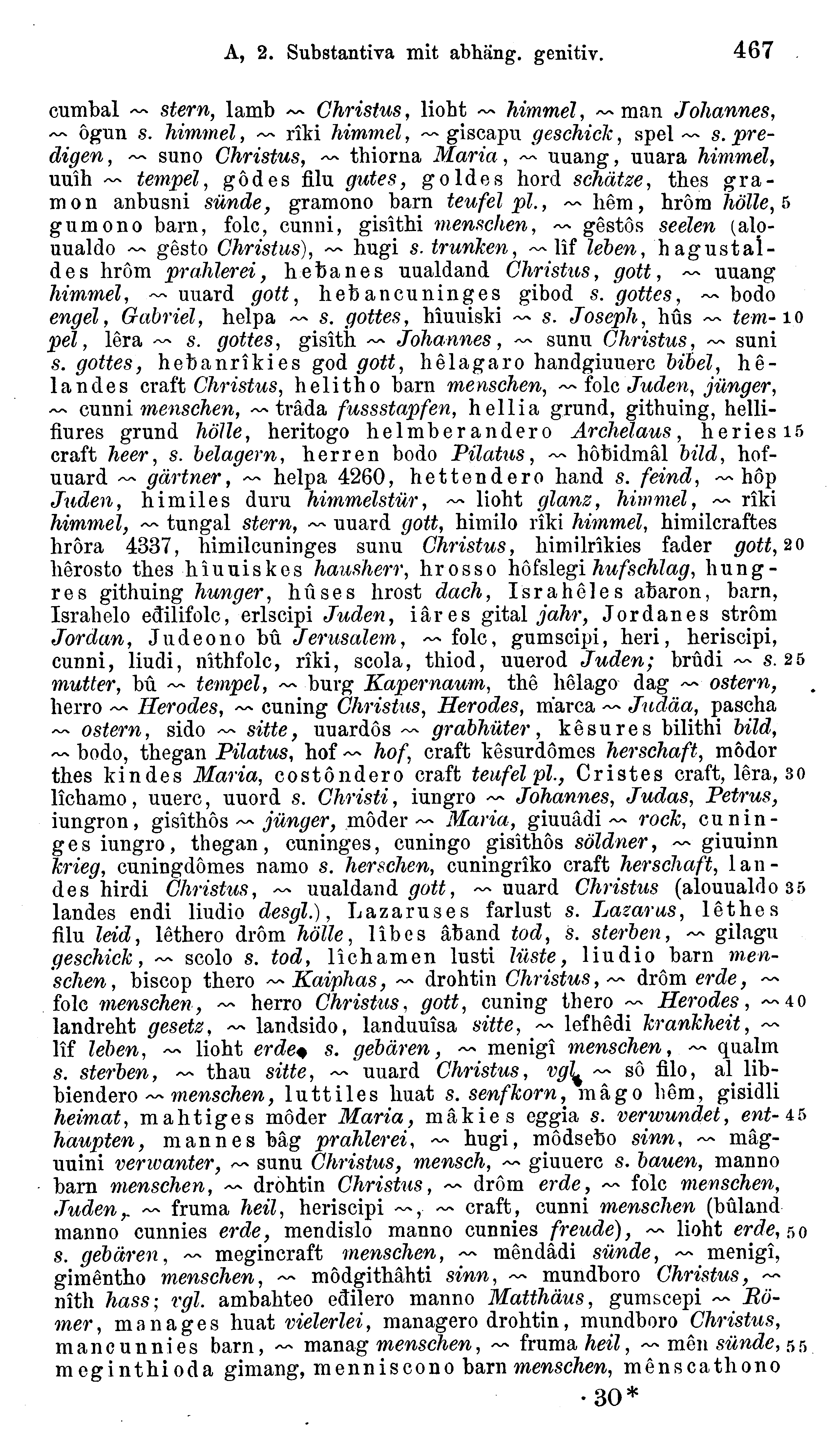 facsimile image (Sievers 1878, p. 467)