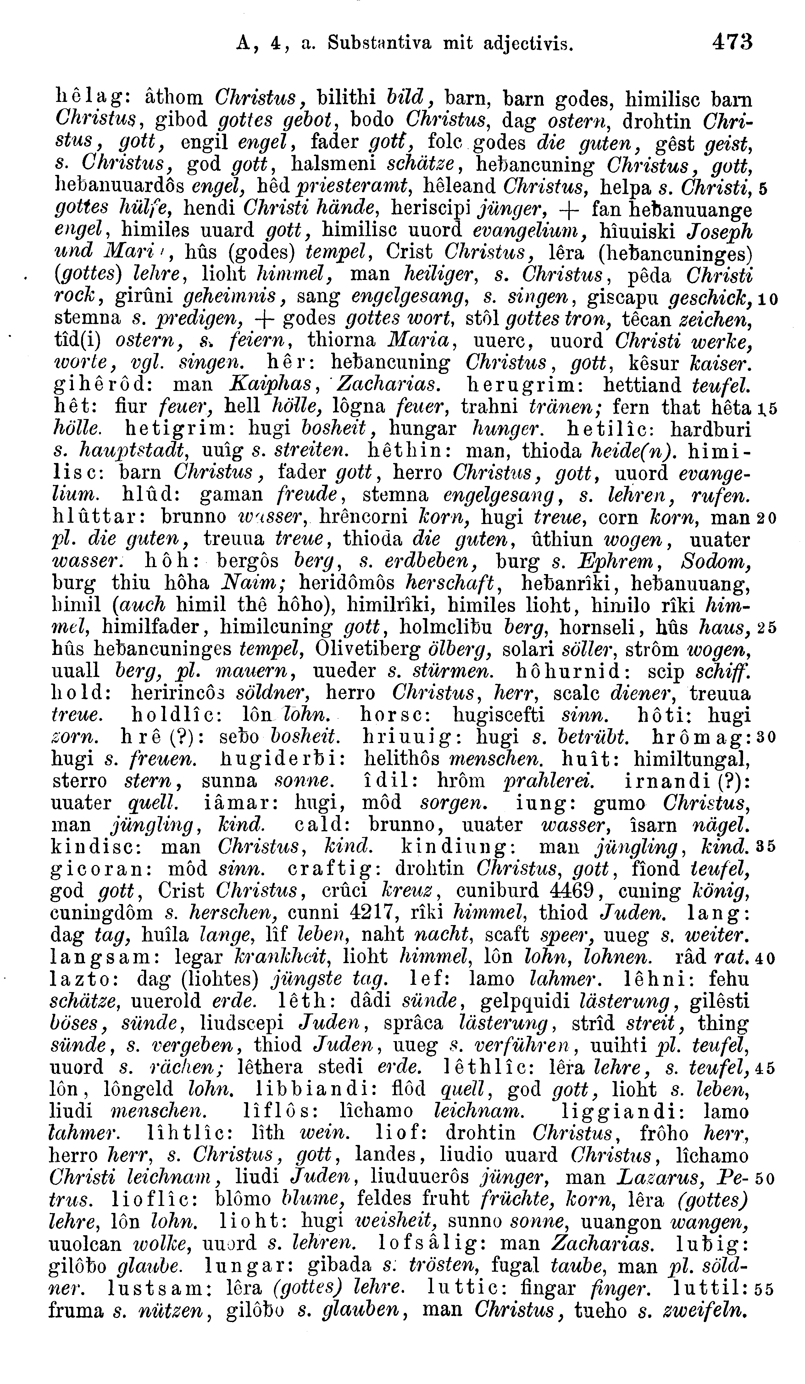 facsimile image (Sievers 1878, p. 473)