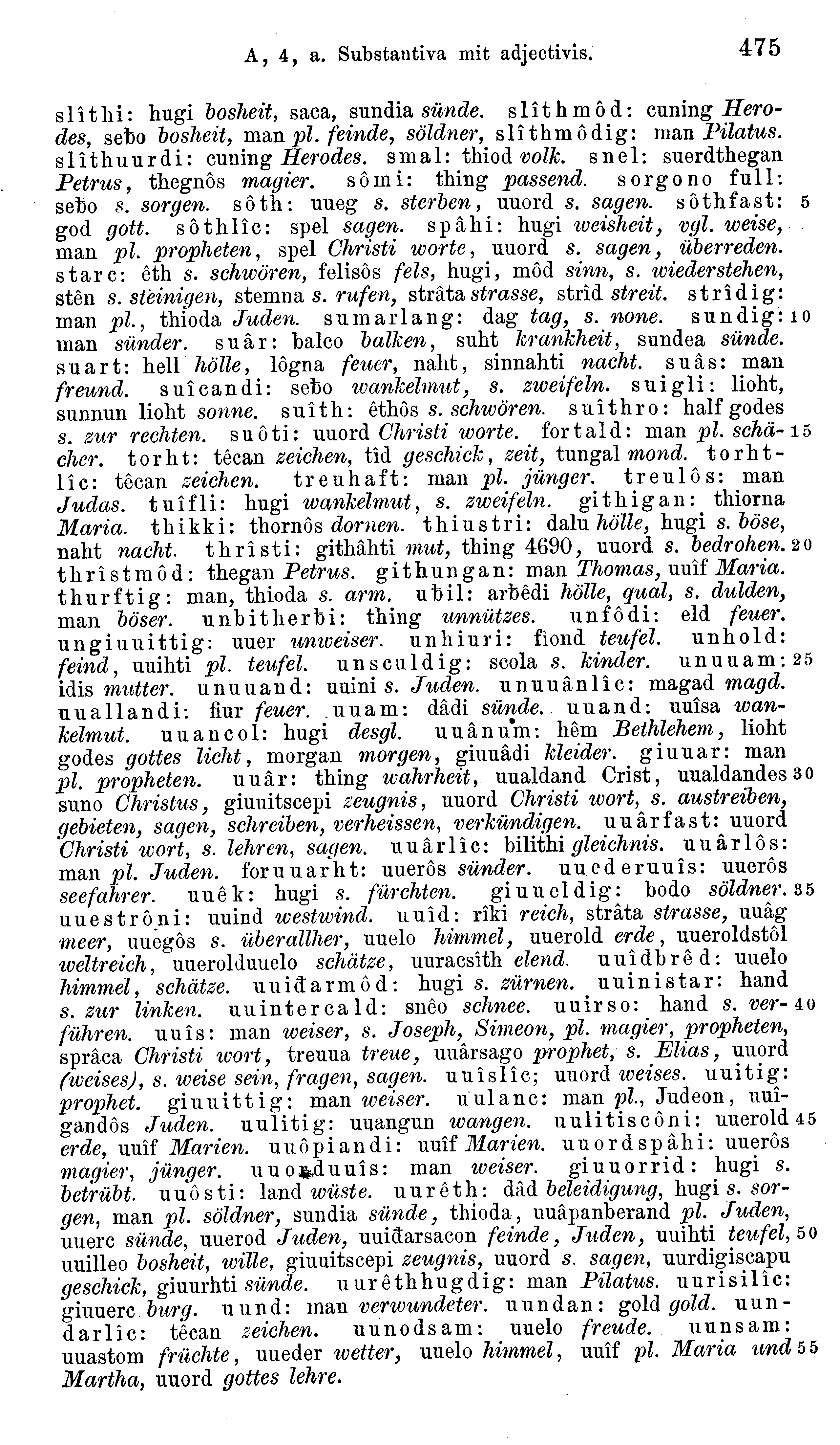 facsimile image (Sievers 1878, p. 475)