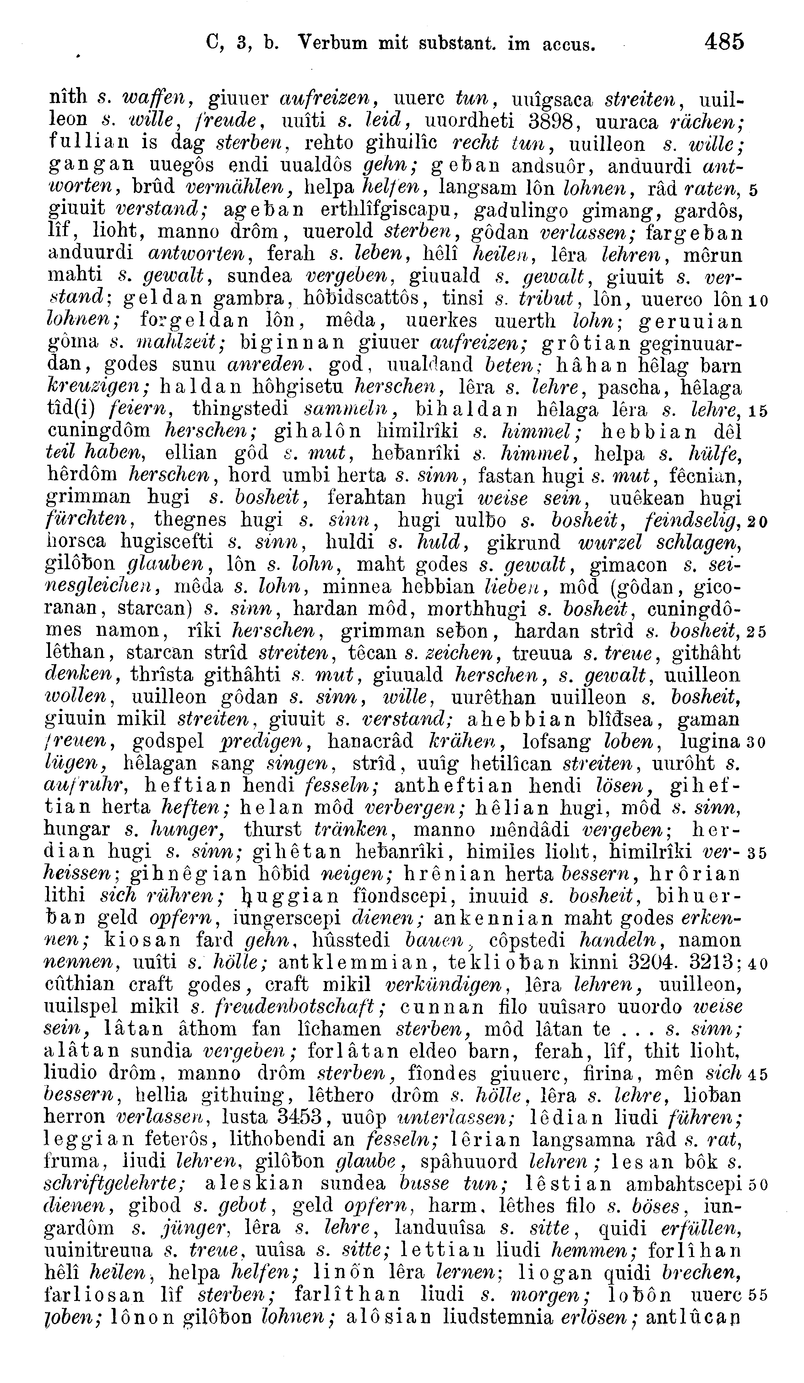 facsimile image (Sievers 1878, p. 485)