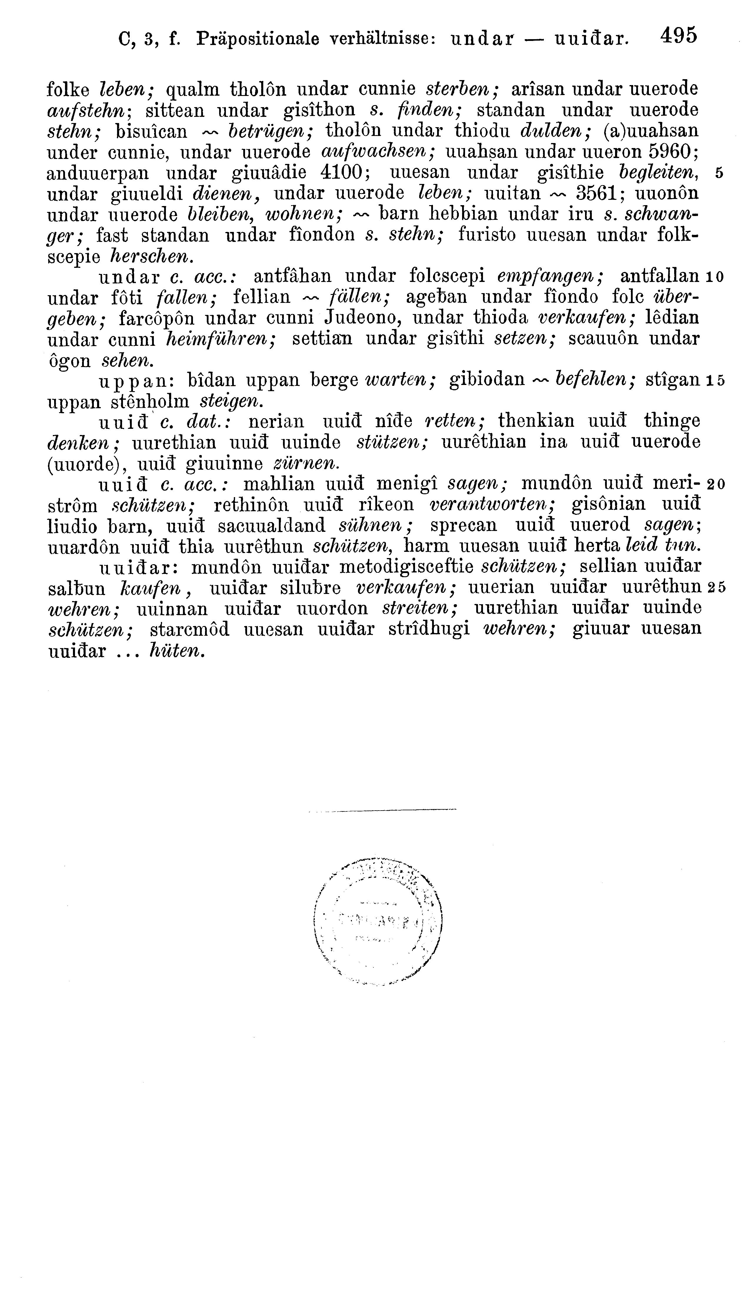 facsimile image (Sievers 1878, p. 495)