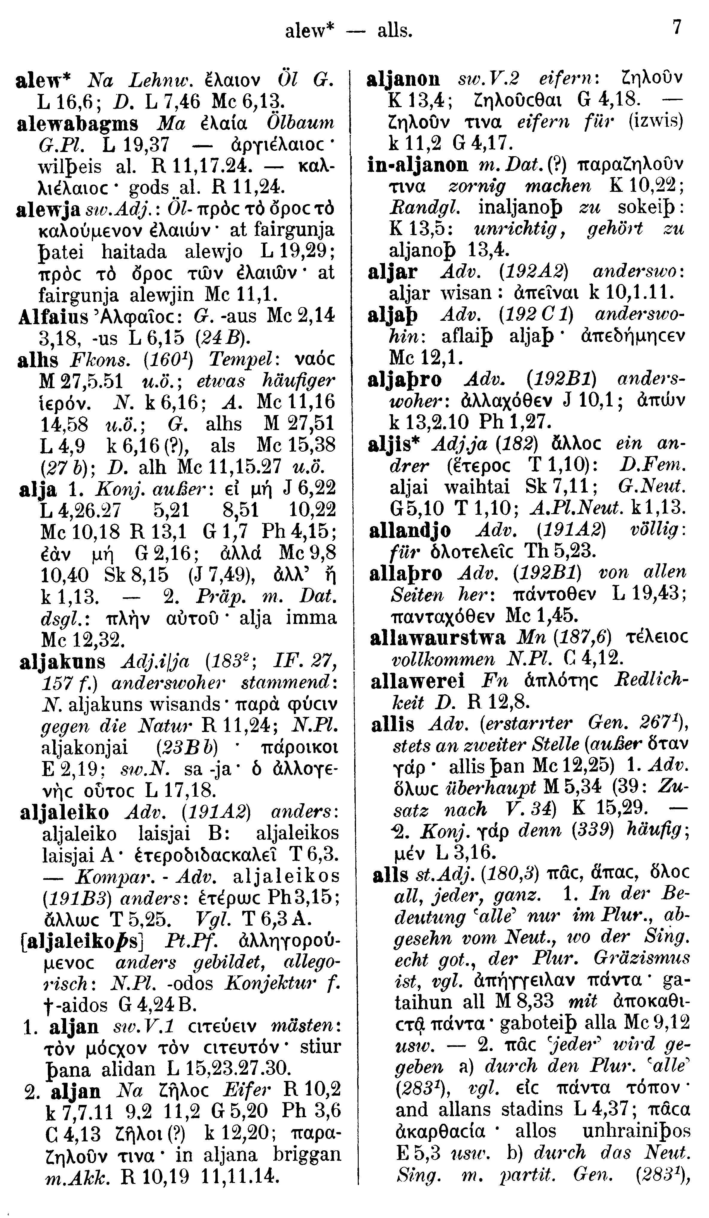 facsimile image (Streitberg 1910, p. 7)