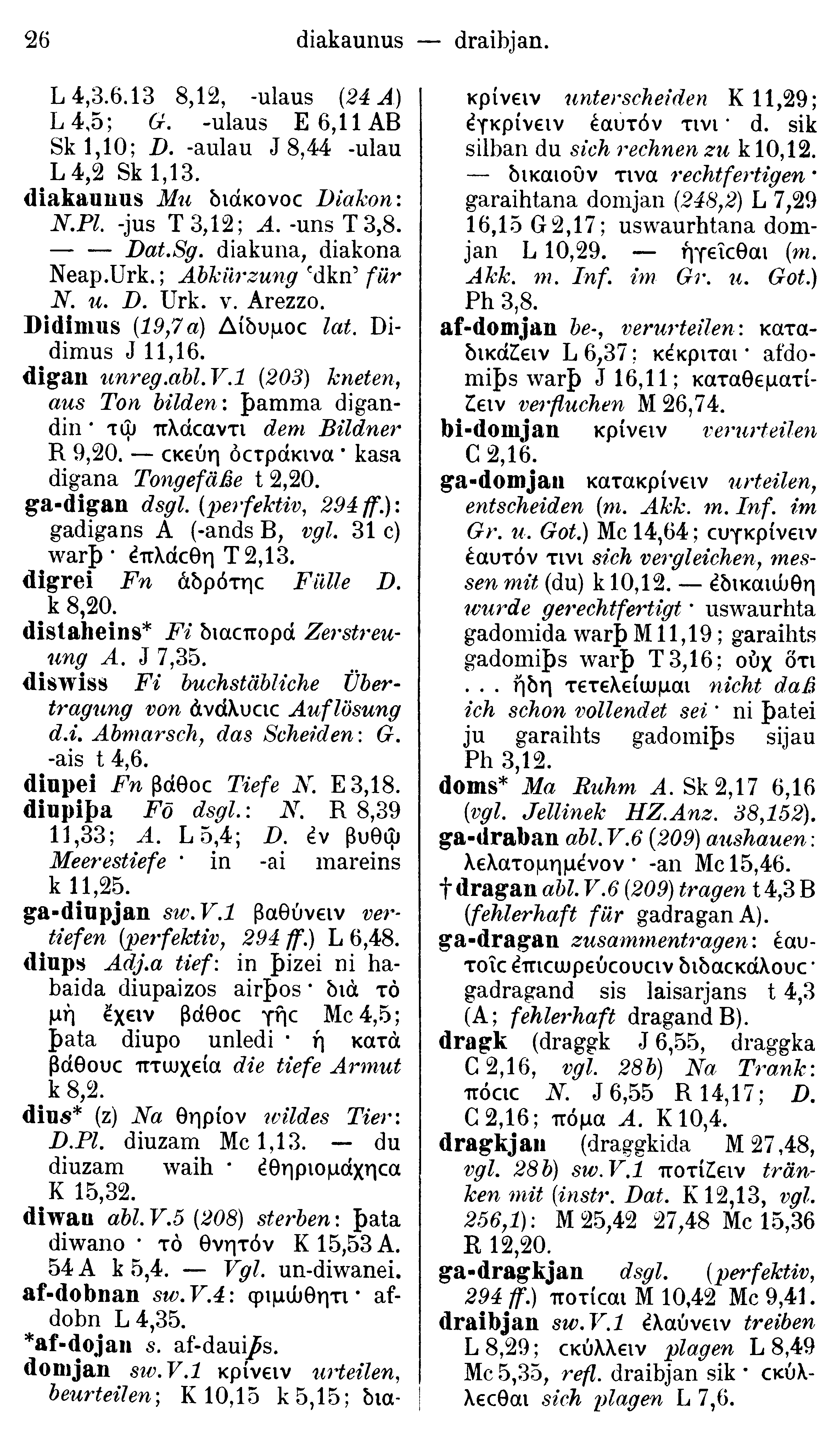 facsimile image (Streitberg 1910, p. 26)