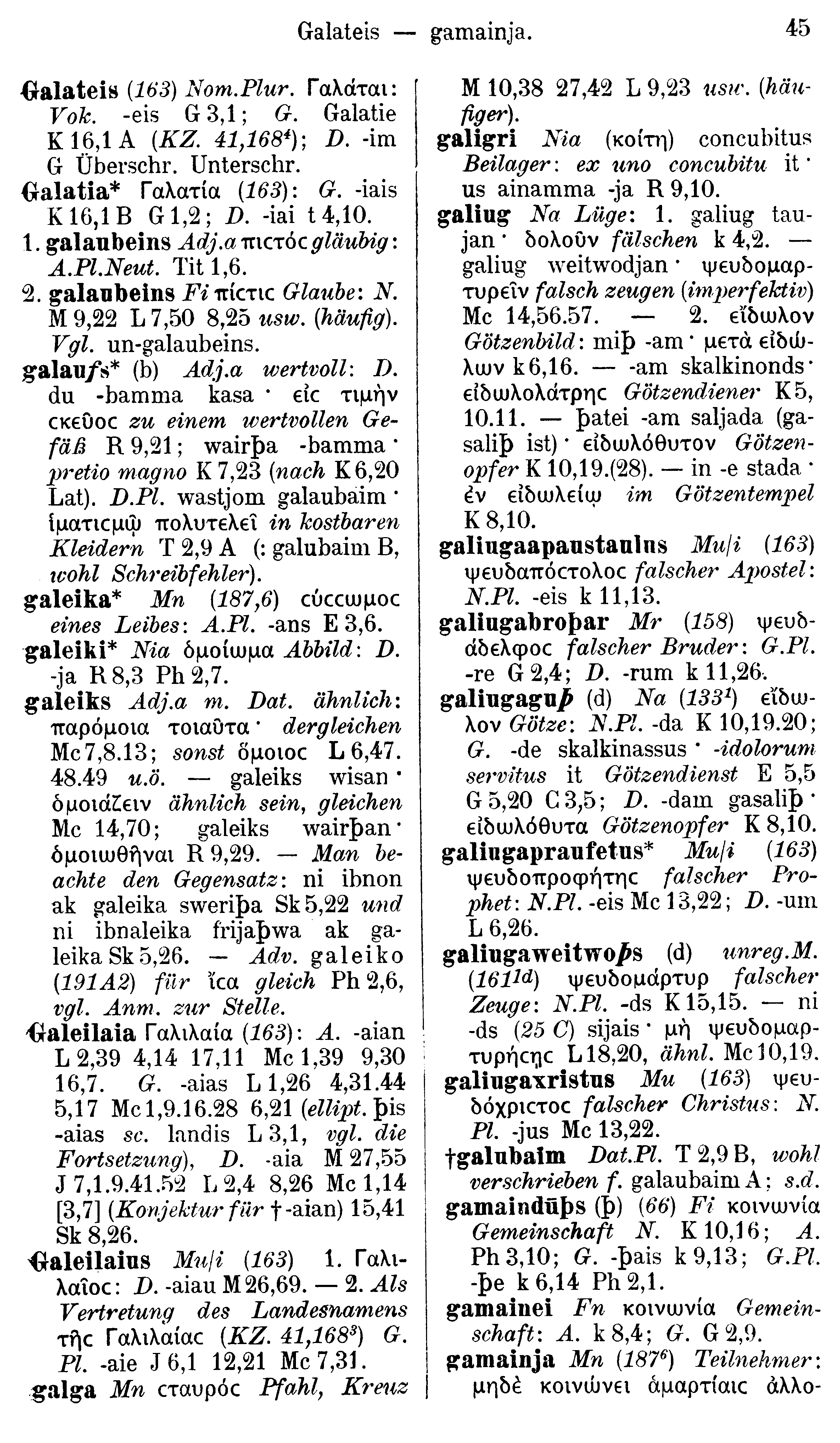 facsimile image (Streitberg 1910, p. 45)