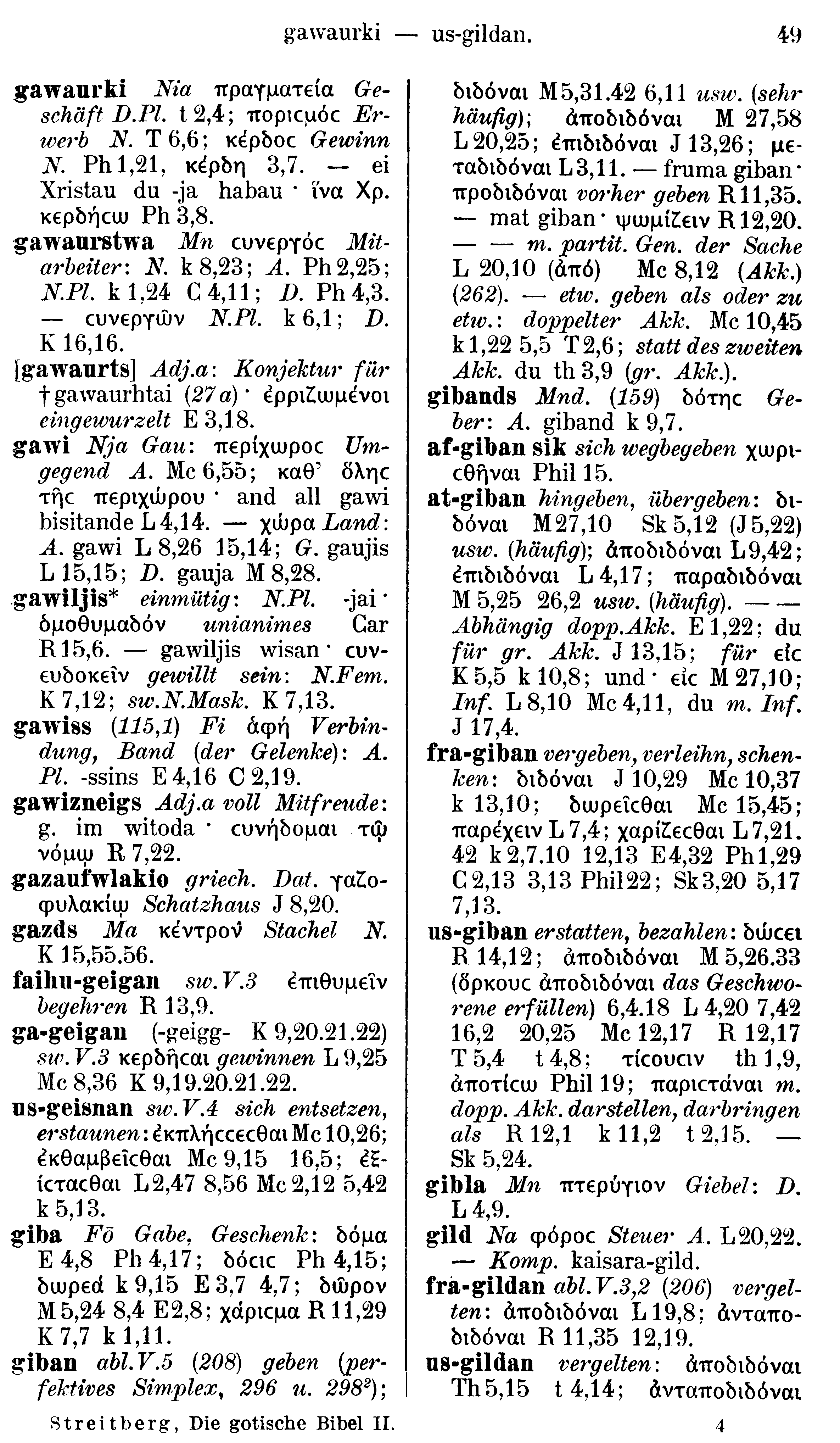 facsimile image (Streitberg 1910, p. 49)