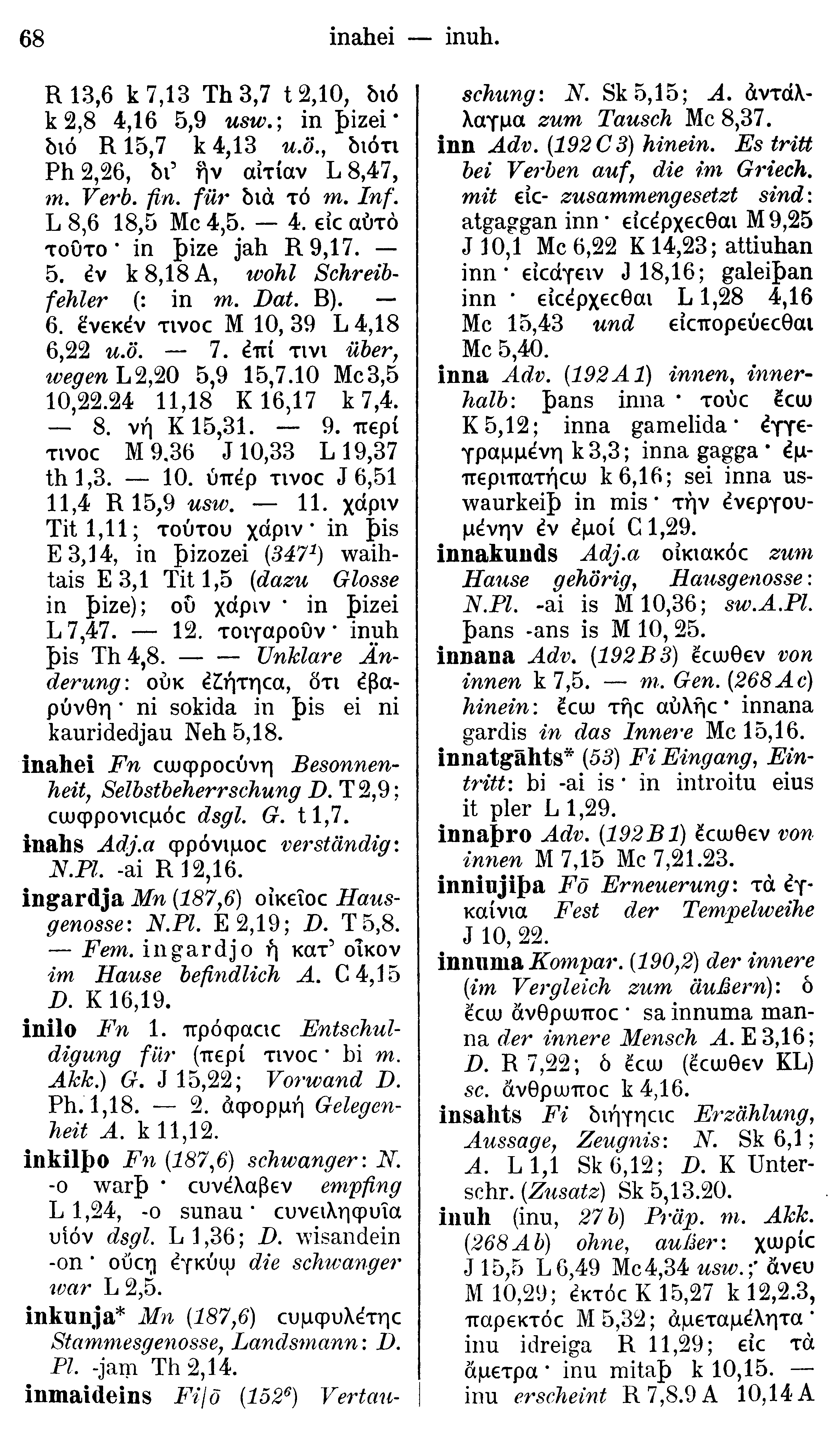 facsimile image (Streitberg 1910, p. 68)