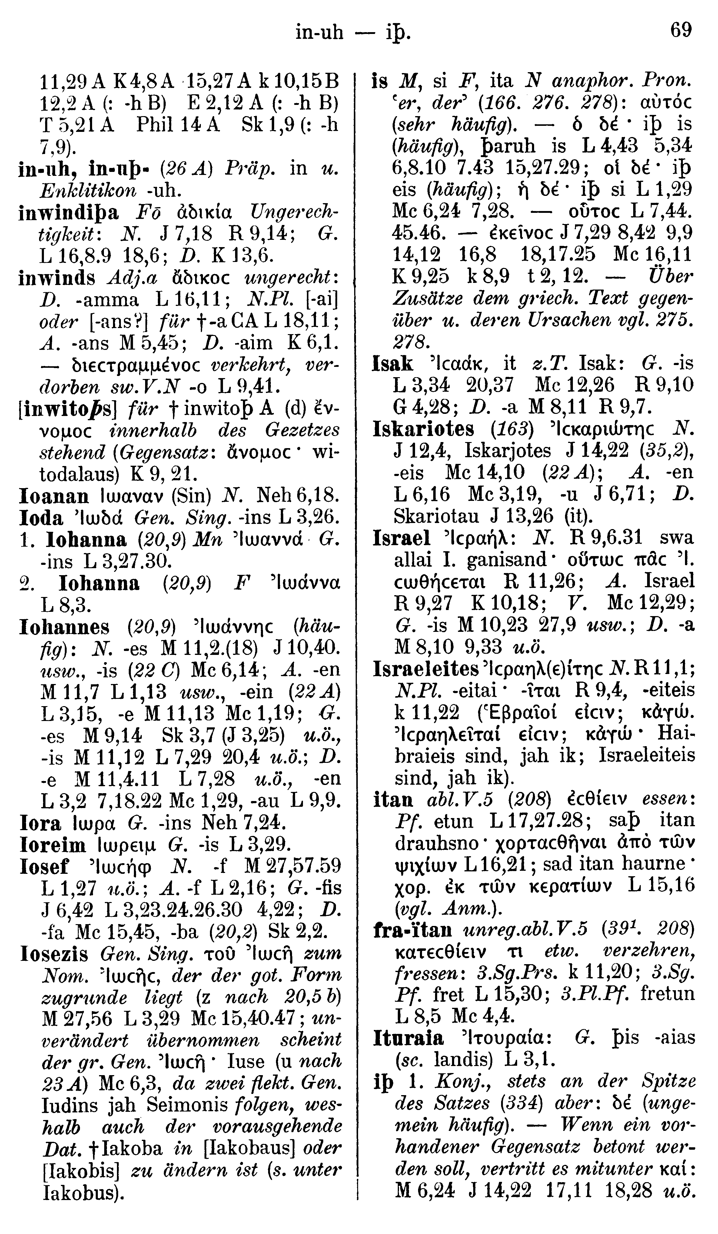 facsimile image (Streitberg 1910, p. 69)