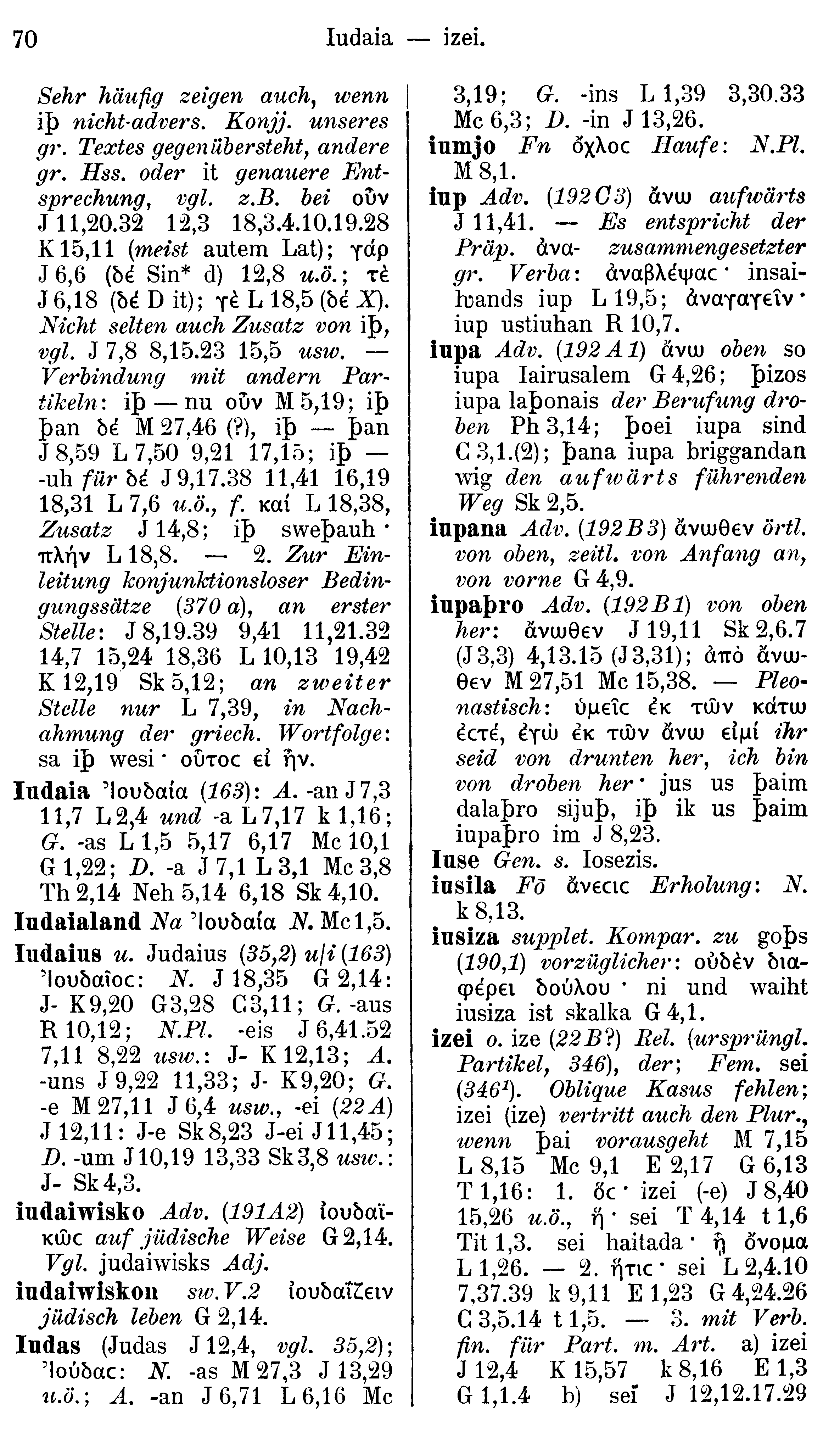 facsimile image (Streitberg 1910, p. 70)