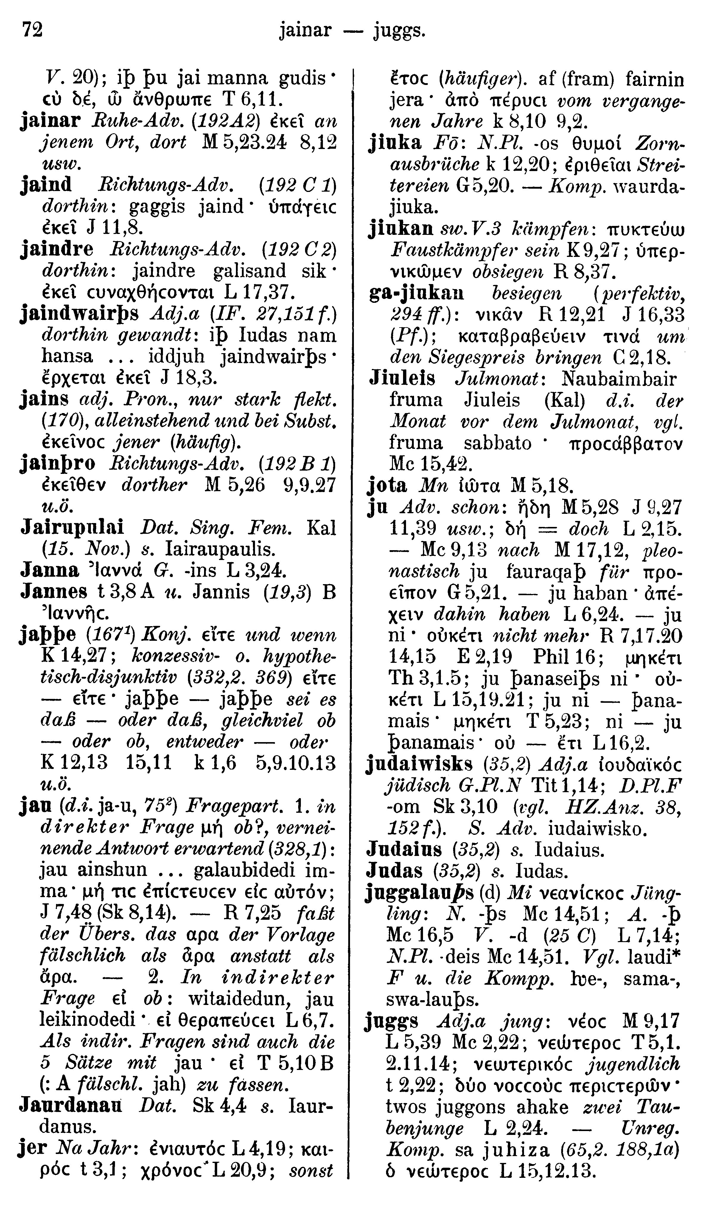 facsimile image (Streitberg 1910, p. 72)