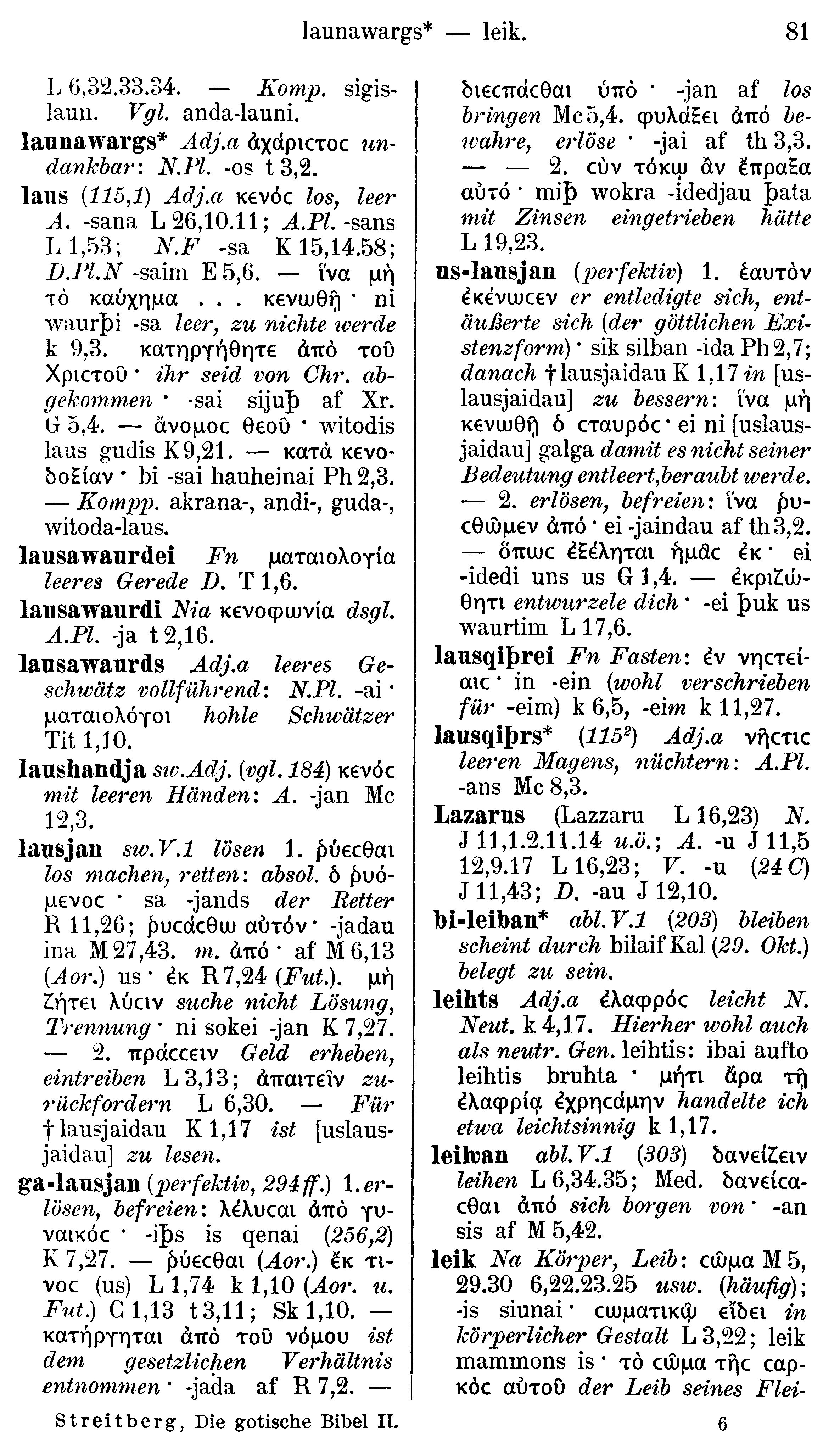 facsimile image (Streitberg 1910, p. 81)