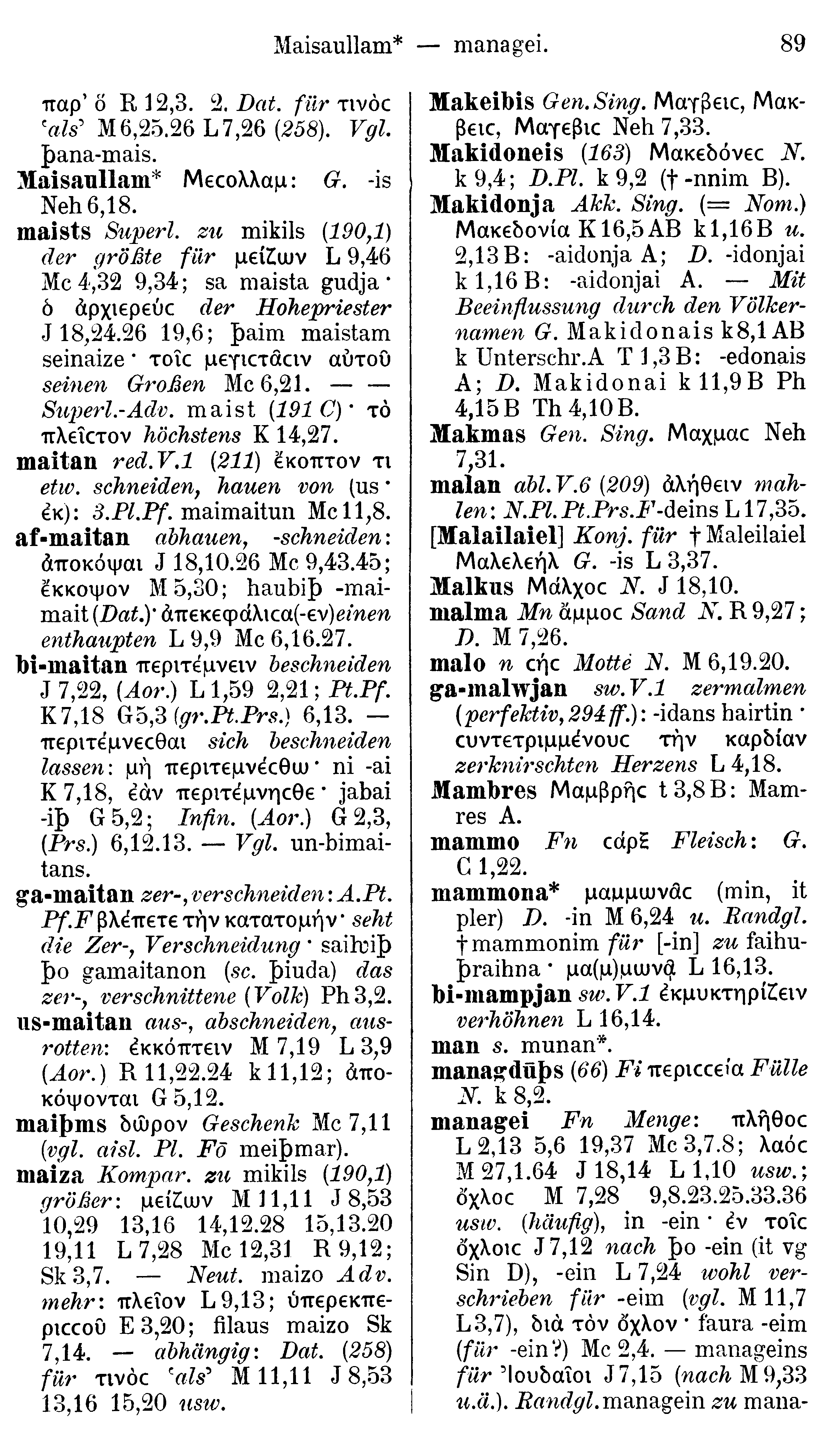 facsimile image (Streitberg 1910, p. 89)