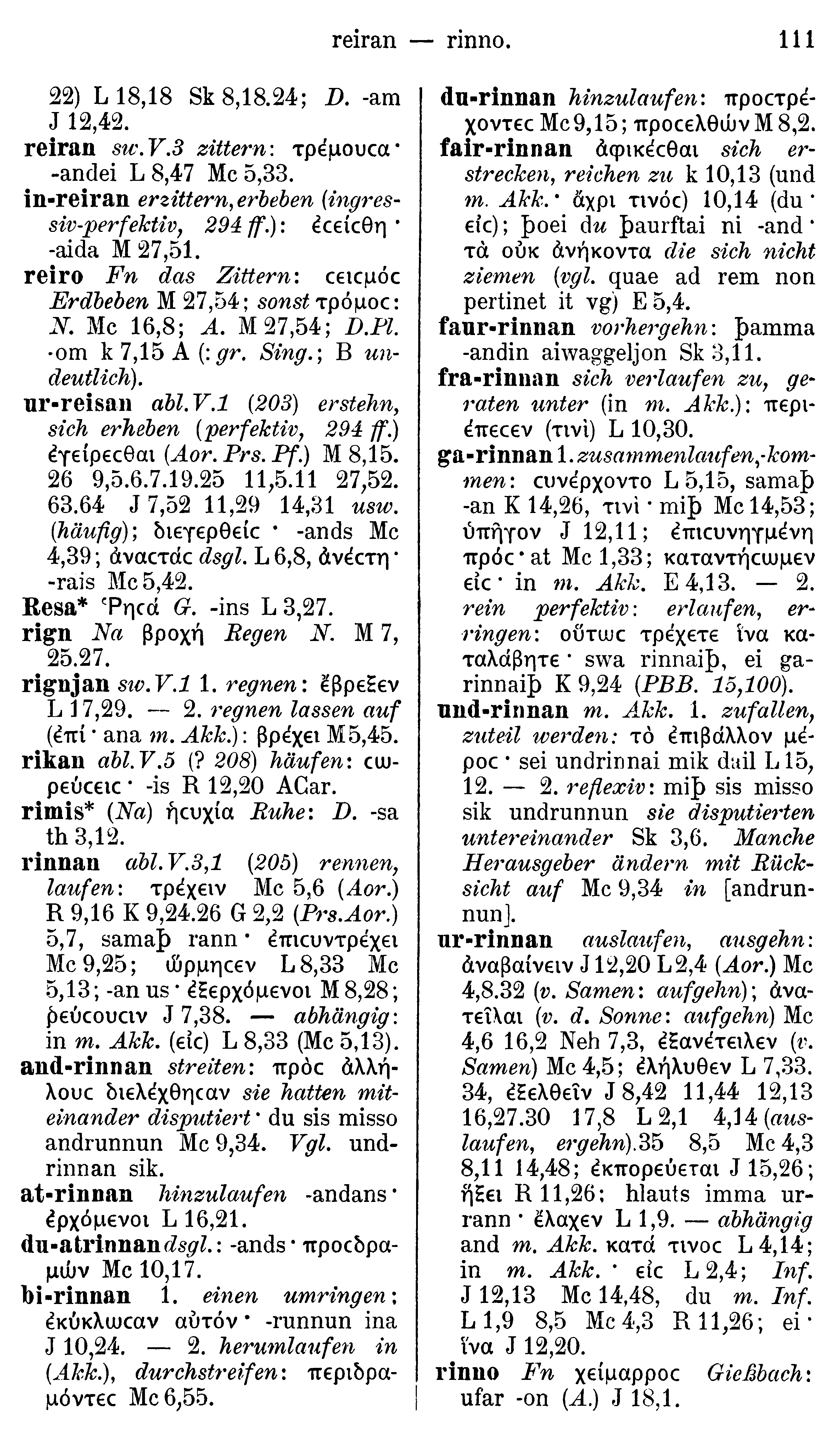 facsimile image (Streitberg 1910, p. 111)