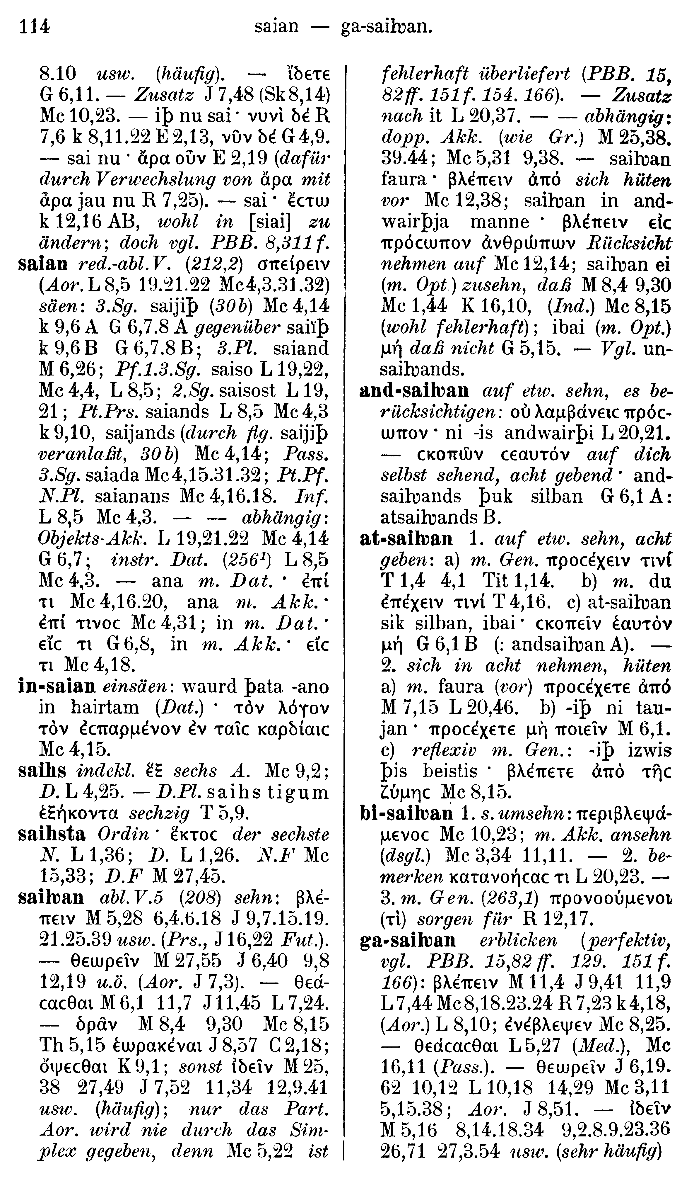 facsimile image (Streitberg 1910, p. 114)