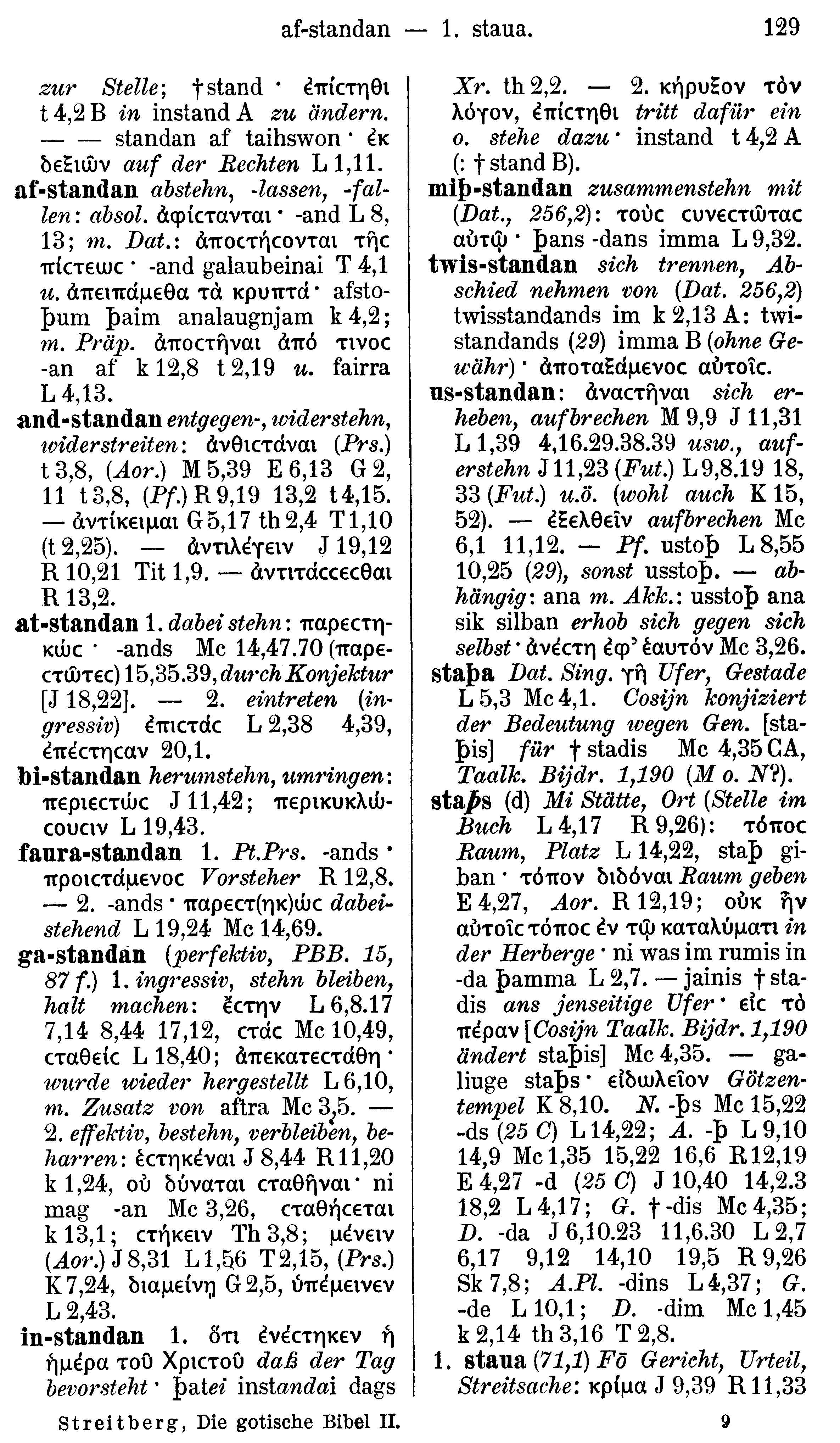 facsimile image (Streitberg 1910, p. 129)