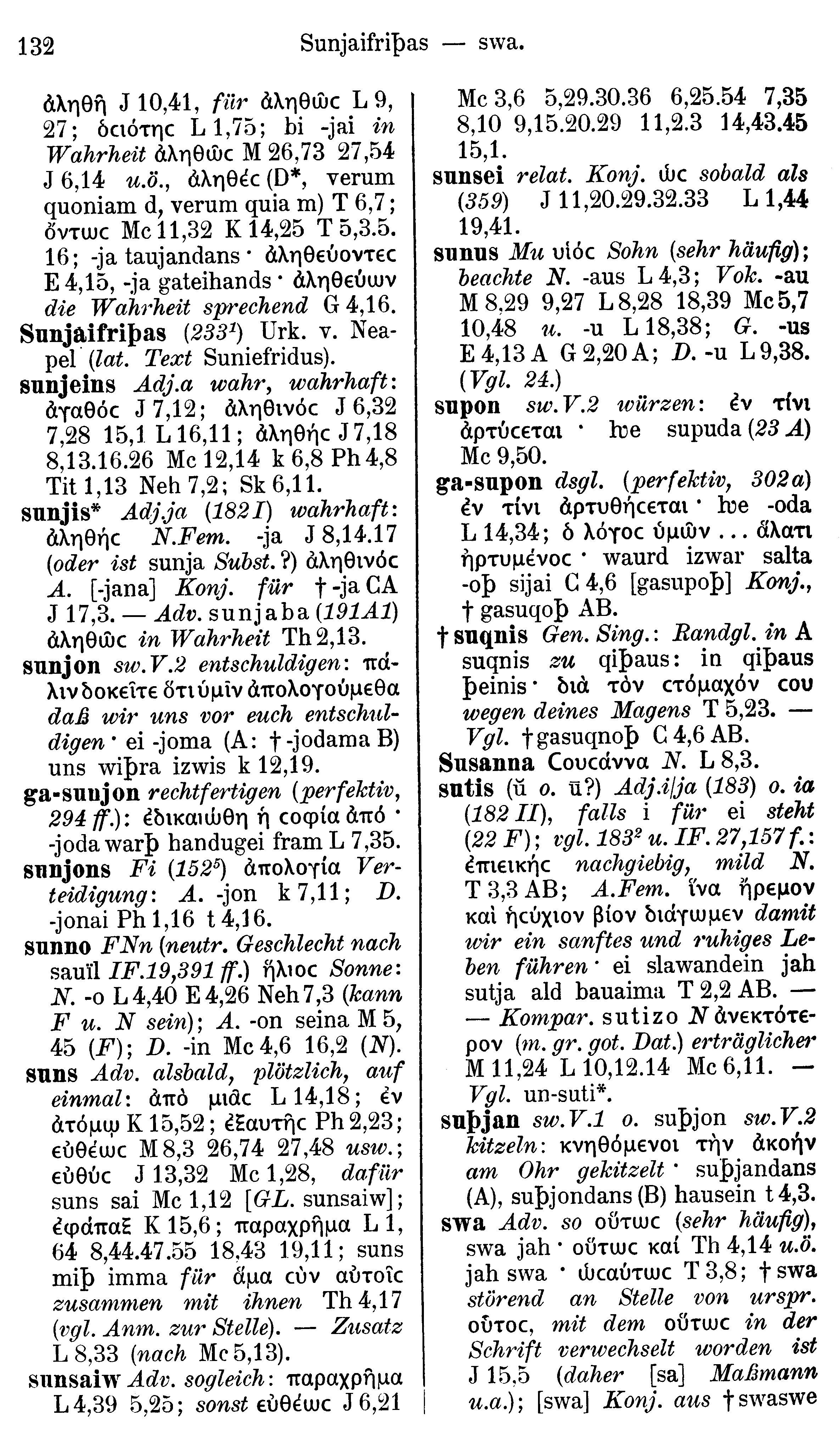 facsimile image (Streitberg 1910, p. 132)