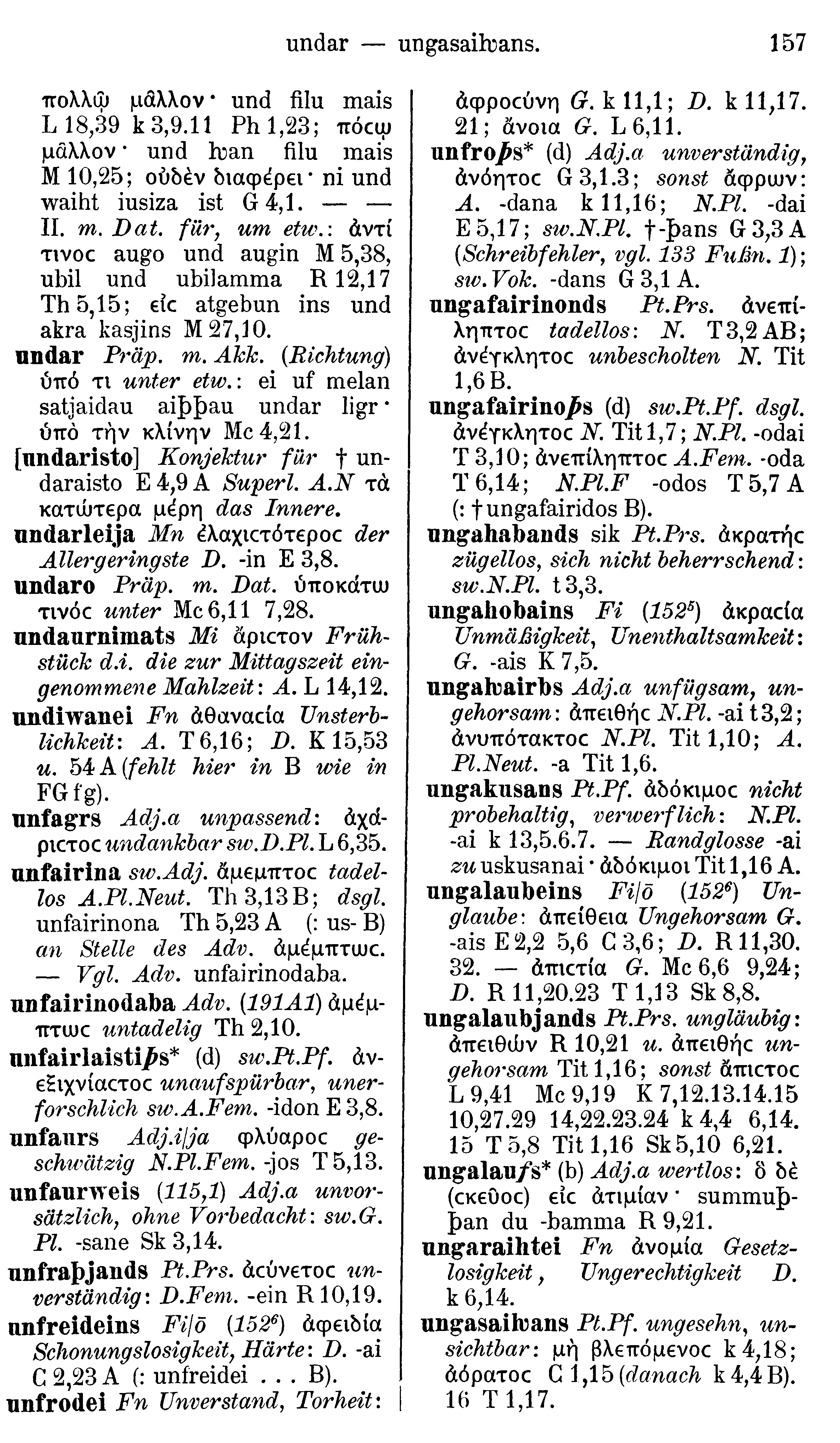 facsimile image (Streitberg 1910, p. 157)