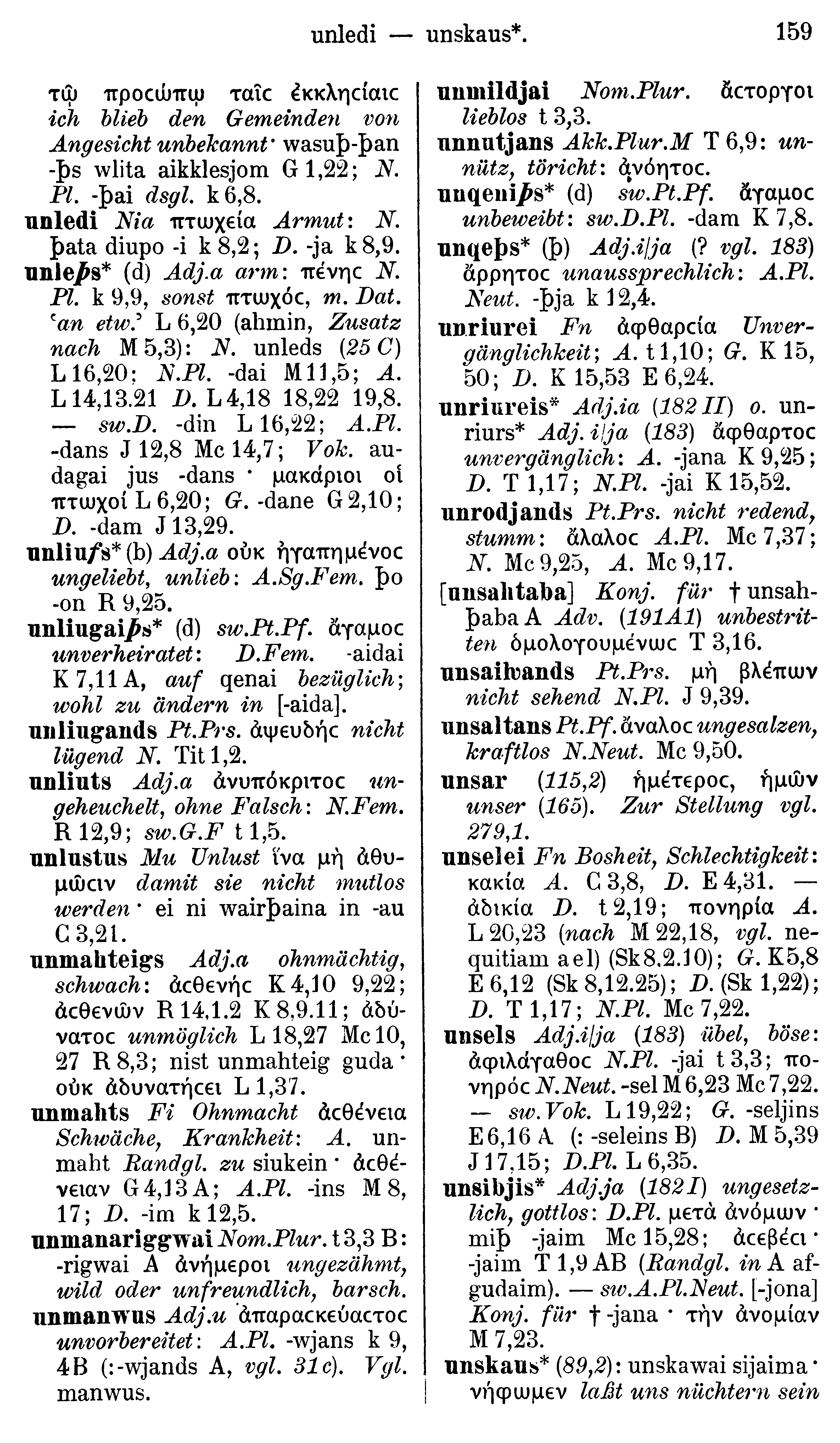 facsimile image (Streitberg 1910, p. 159)