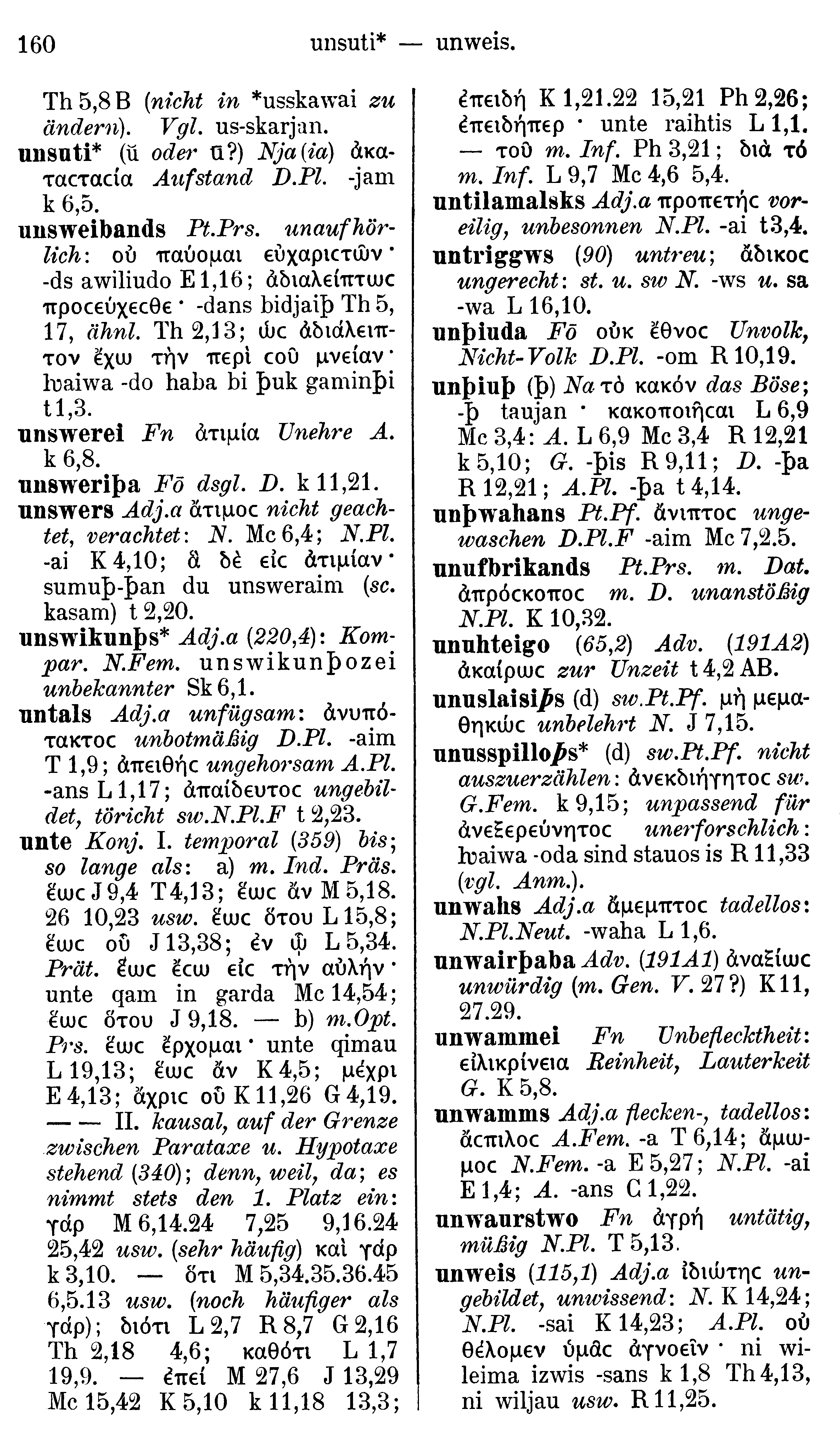 facsimile image (Streitberg 1910, p. 160)