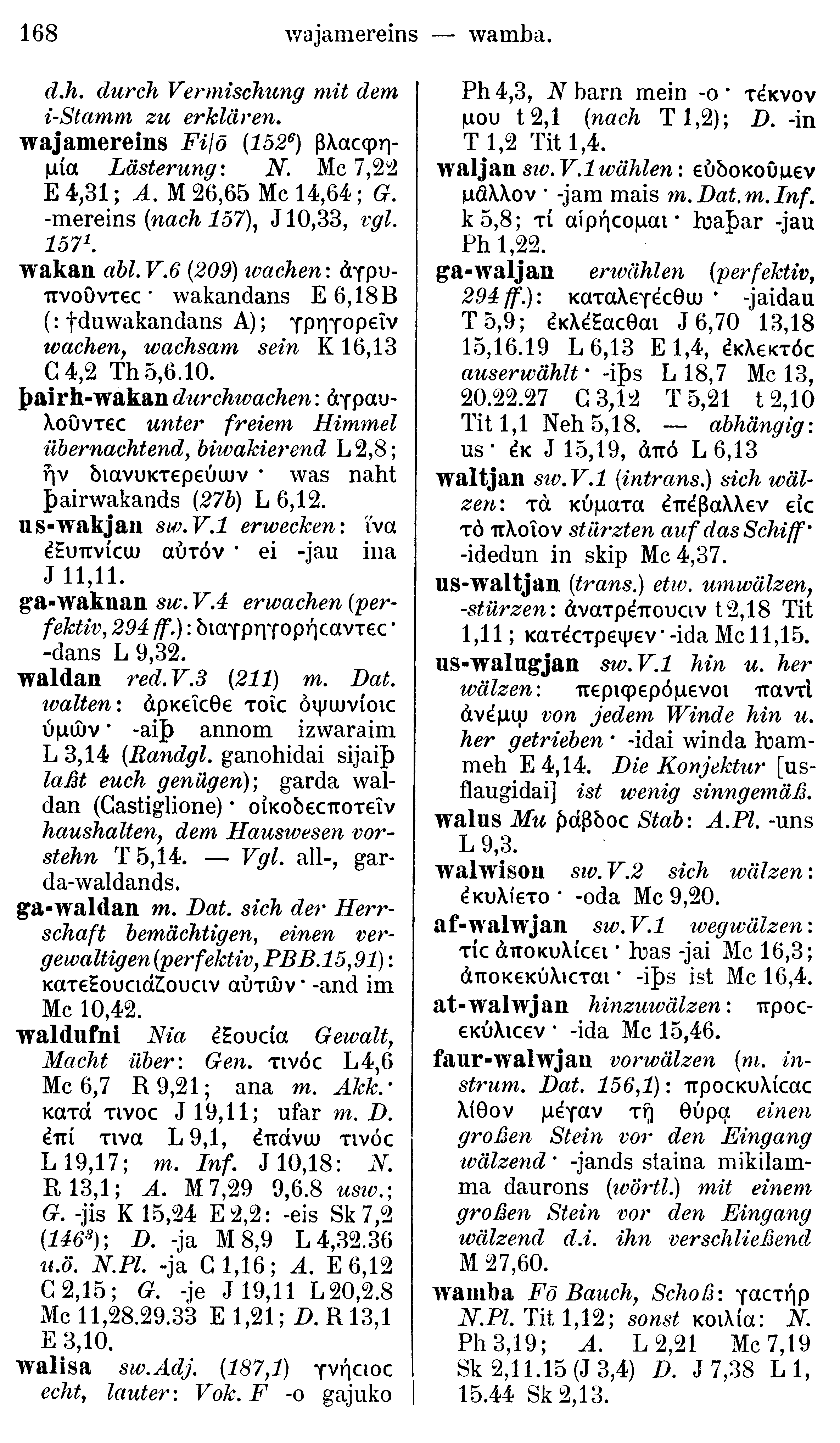 facsimile image (Streitberg 1910, p. 168)