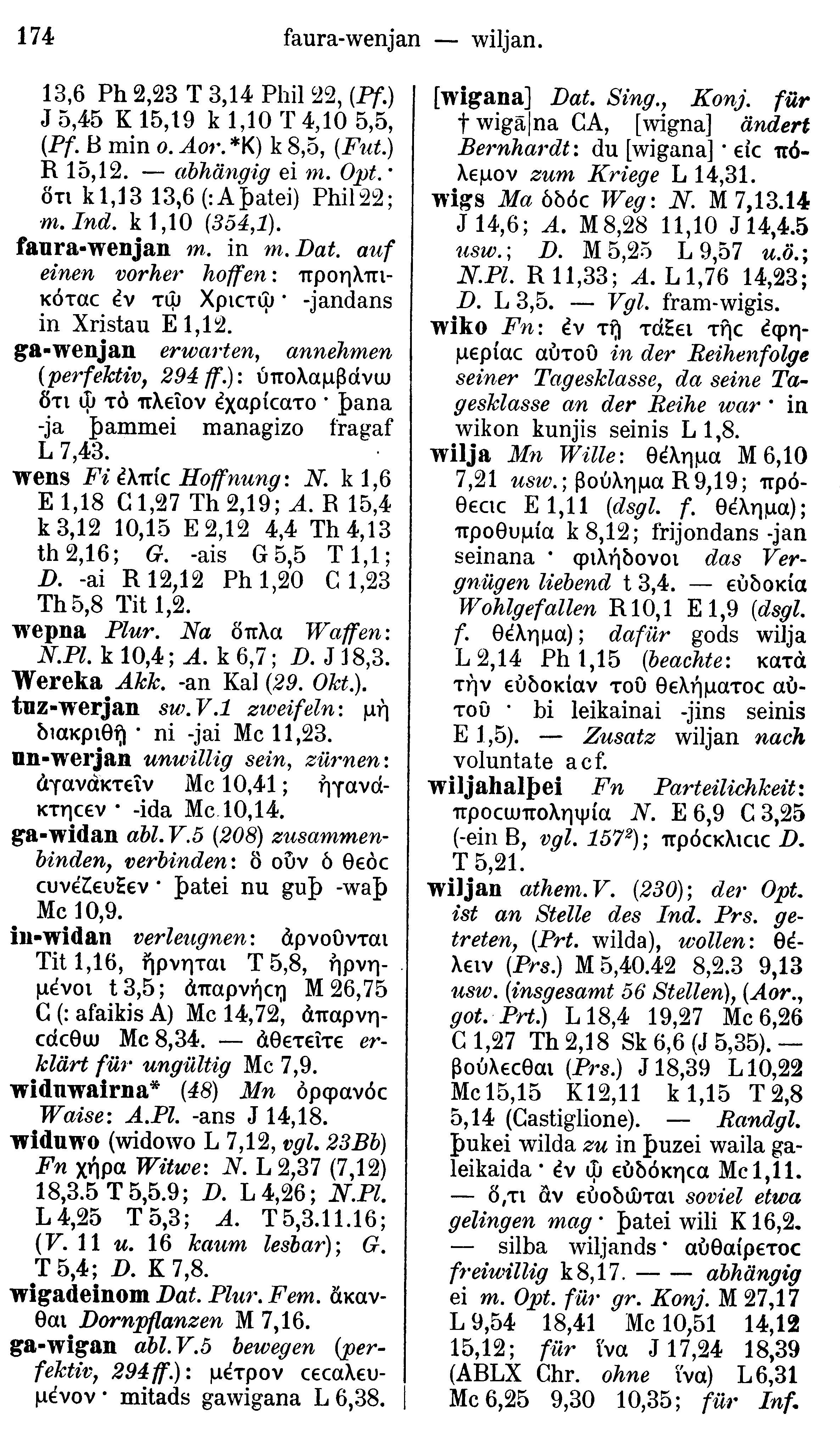 facsimile image (Streitberg 1910, p. 174)