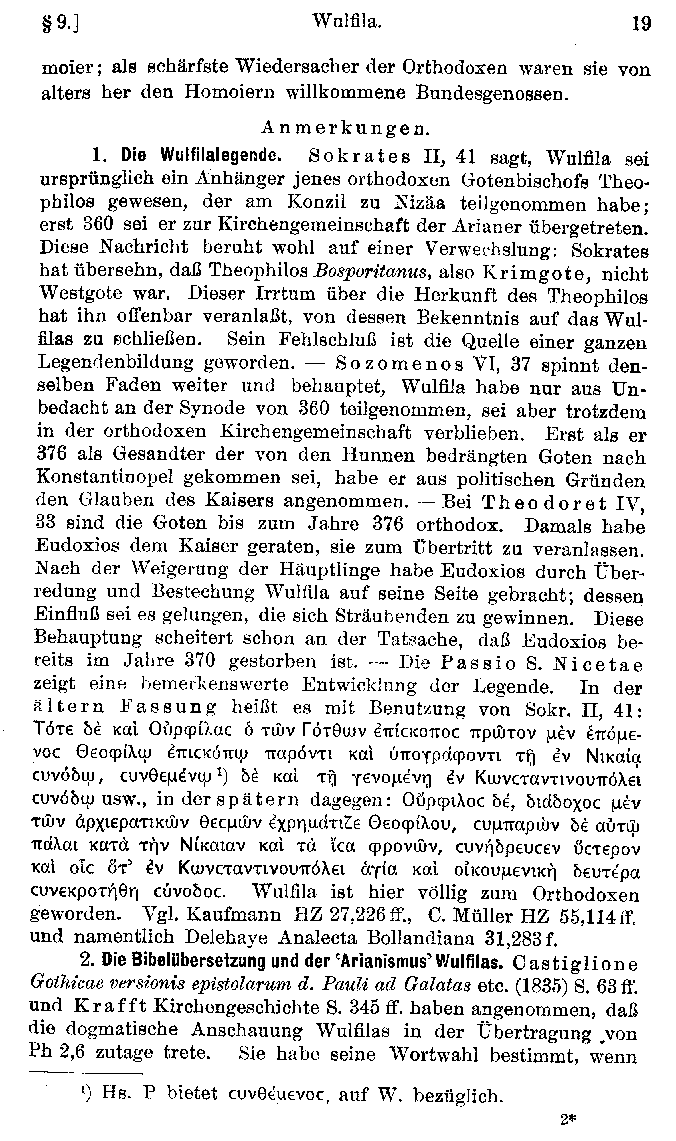 facsimile image (Streitberg 1920, p. 19)