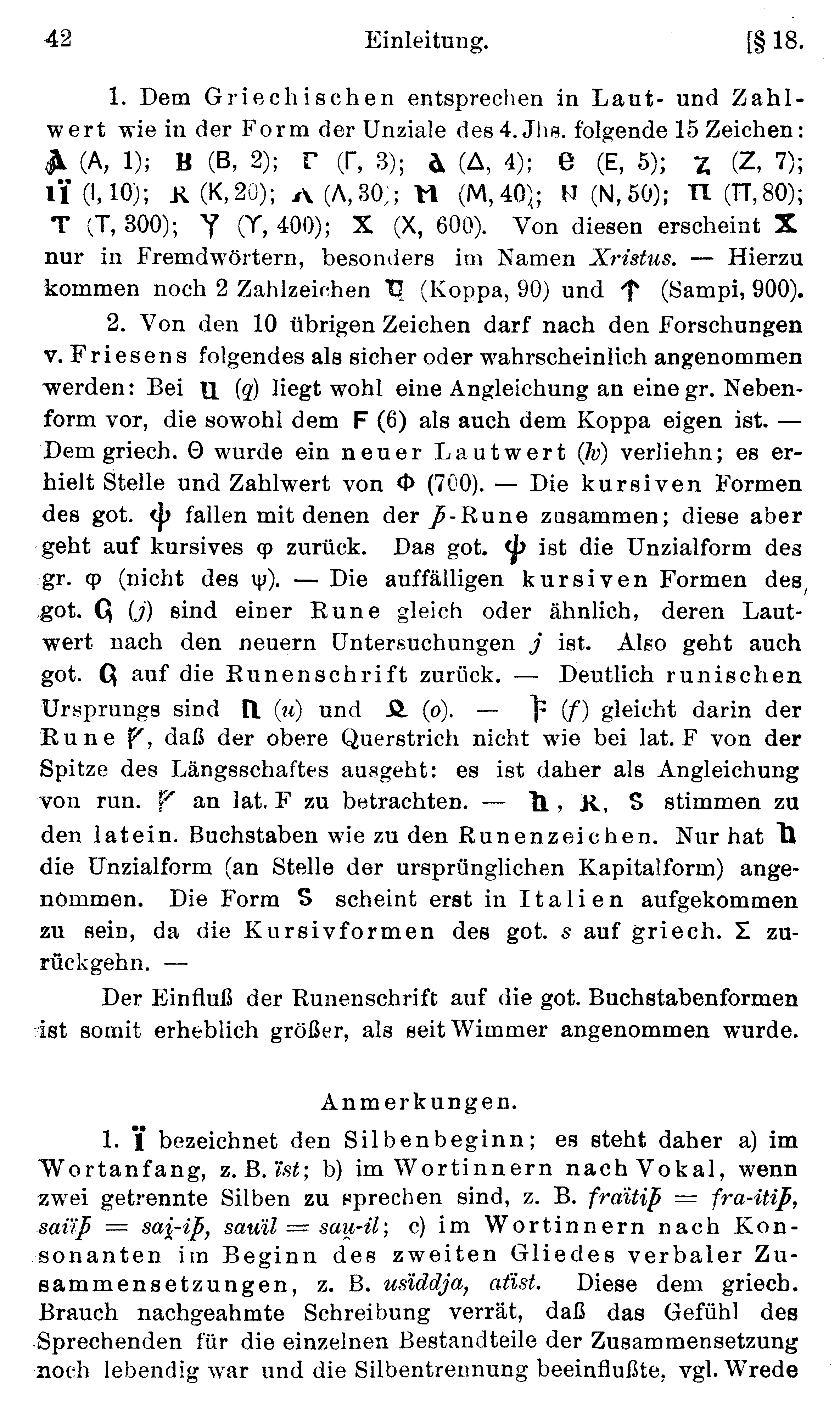 facsimile image (Streitberg 1920, p. 42)