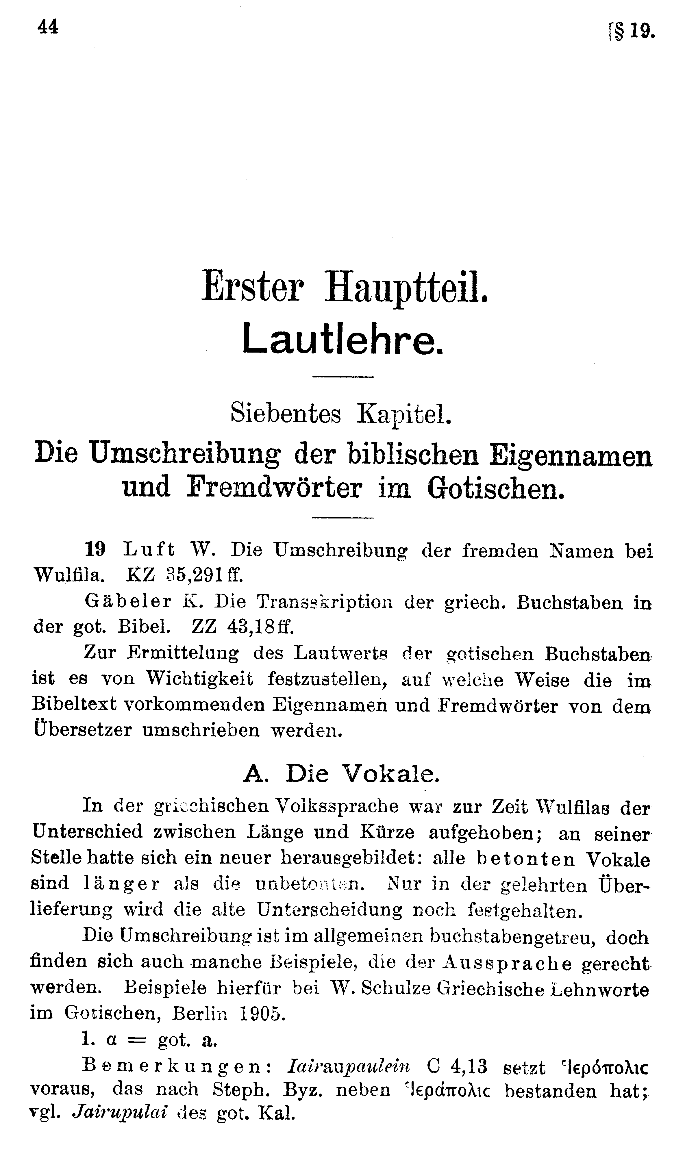 facsimile image (Streitberg 1920, p. 44)