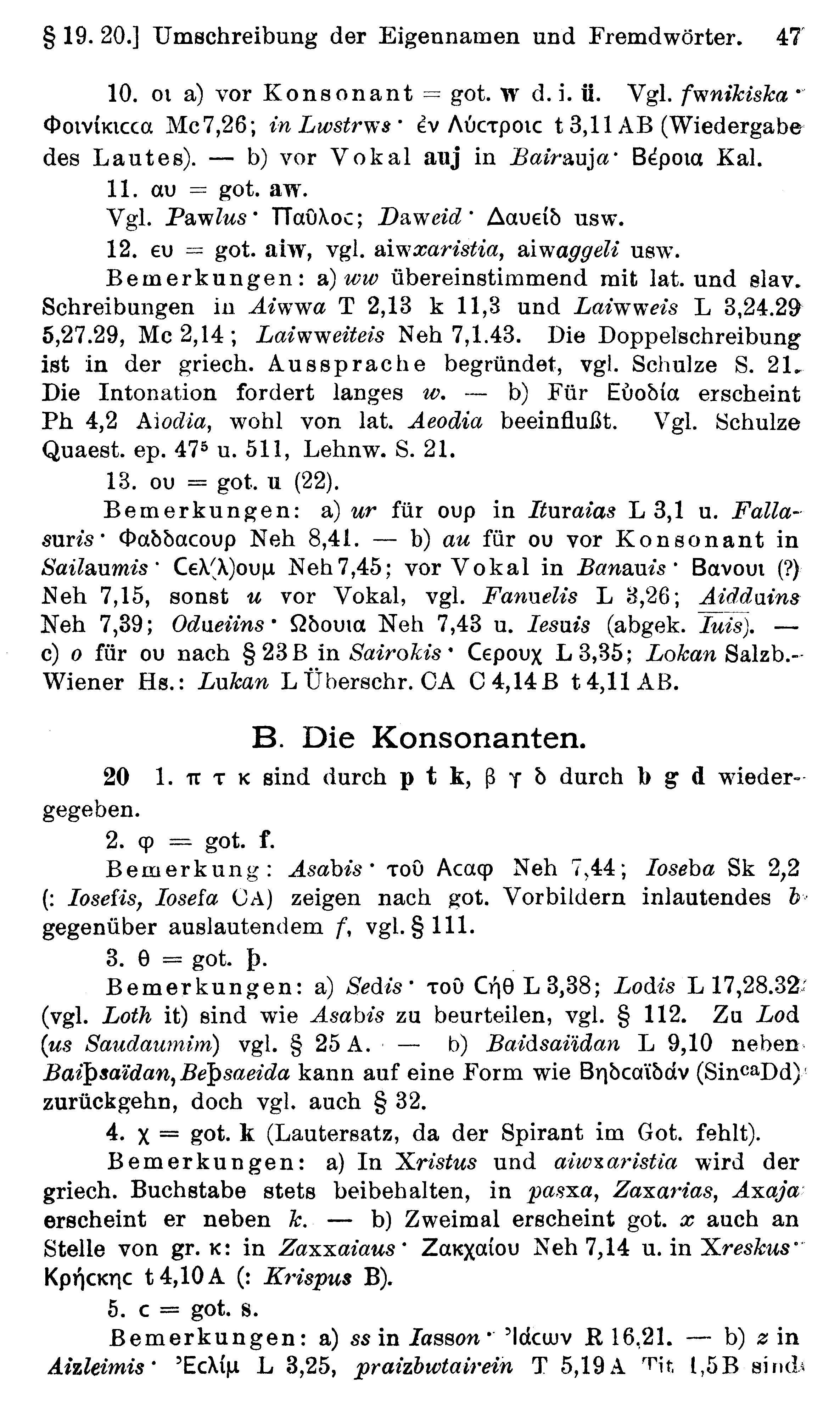 facsimile image (Streitberg 1920, p. 47)