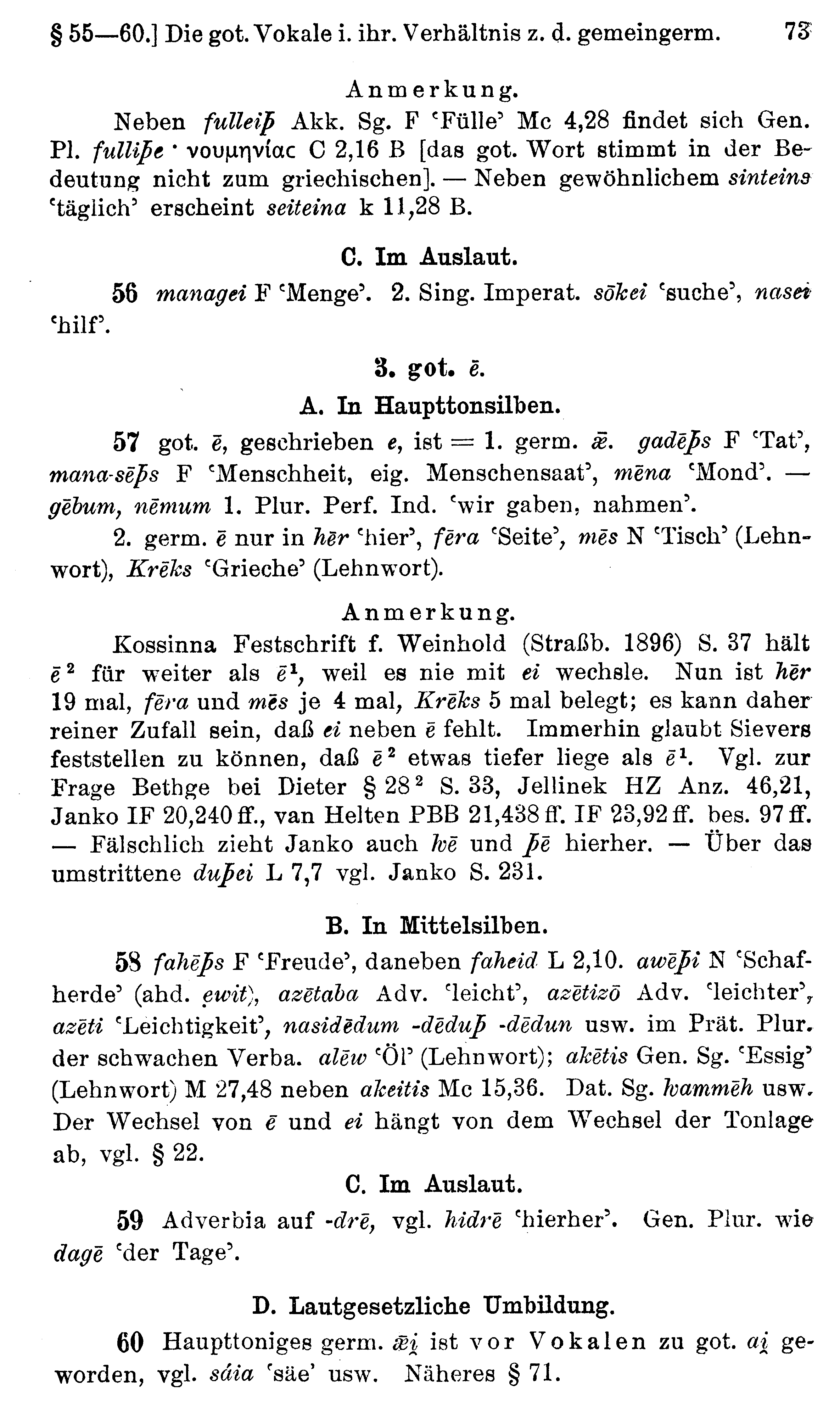 facsimile image (Streitberg 1920, p. 73)
