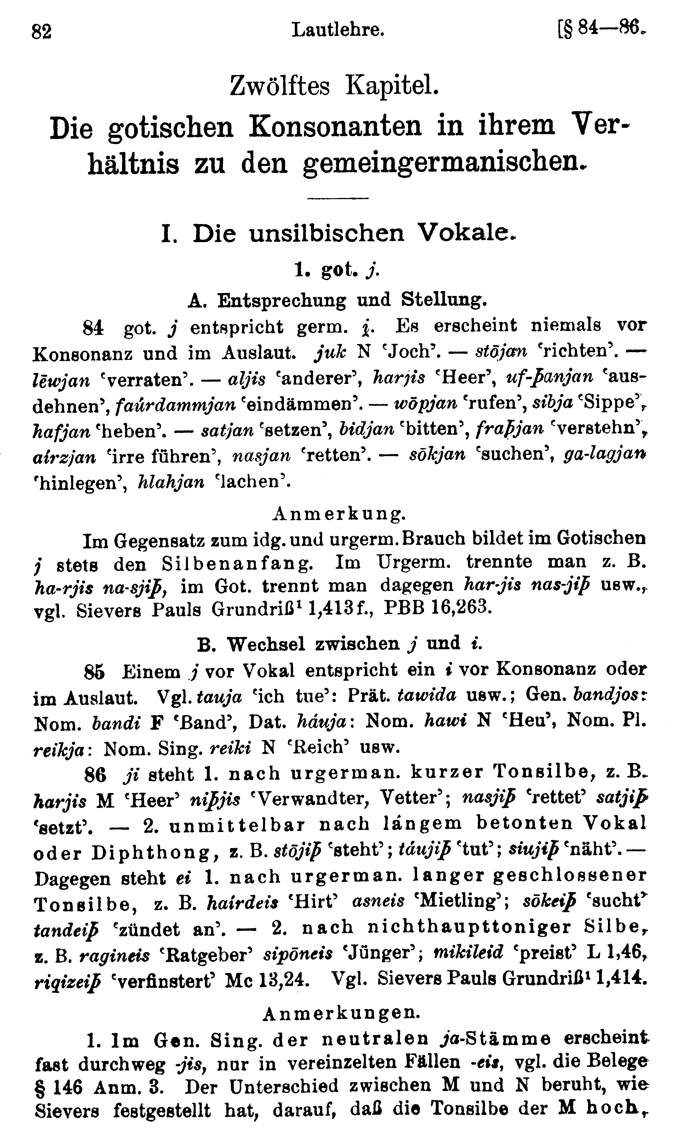 facsimile image (Streitberg 1920, p. 82)