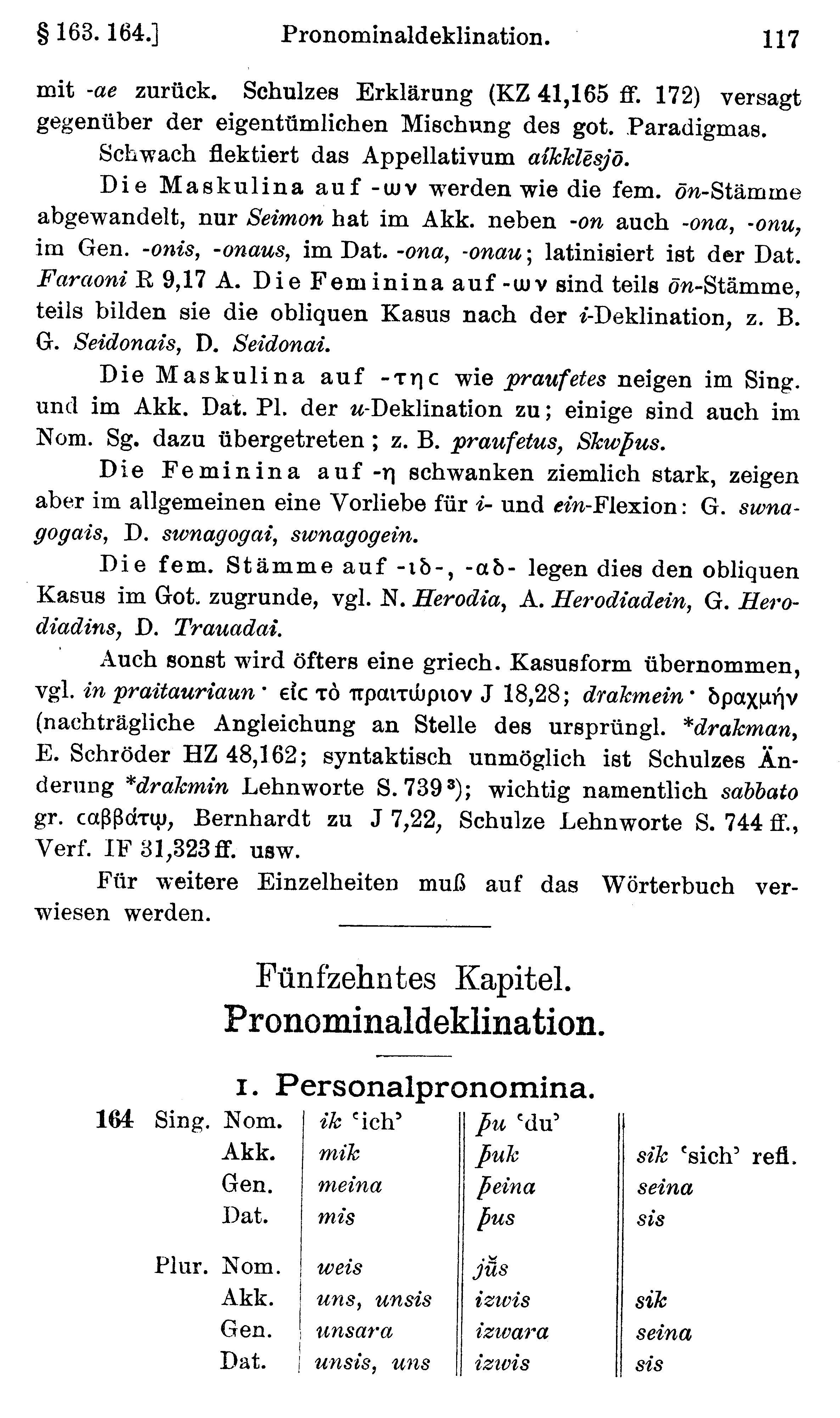 facsimile image (Streitberg 1920, p. 117)