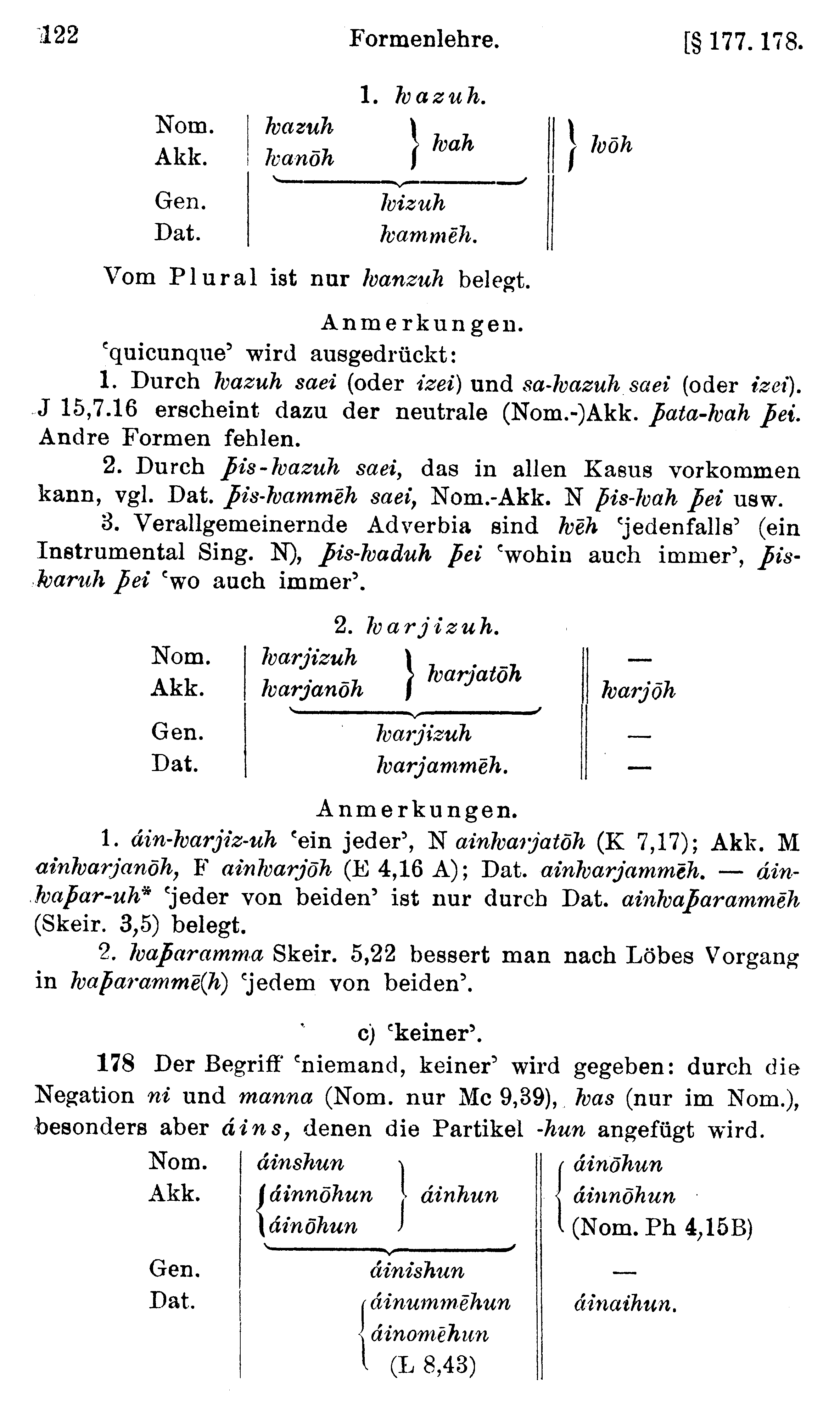 facsimile image (Streitberg 1920, p. 122)