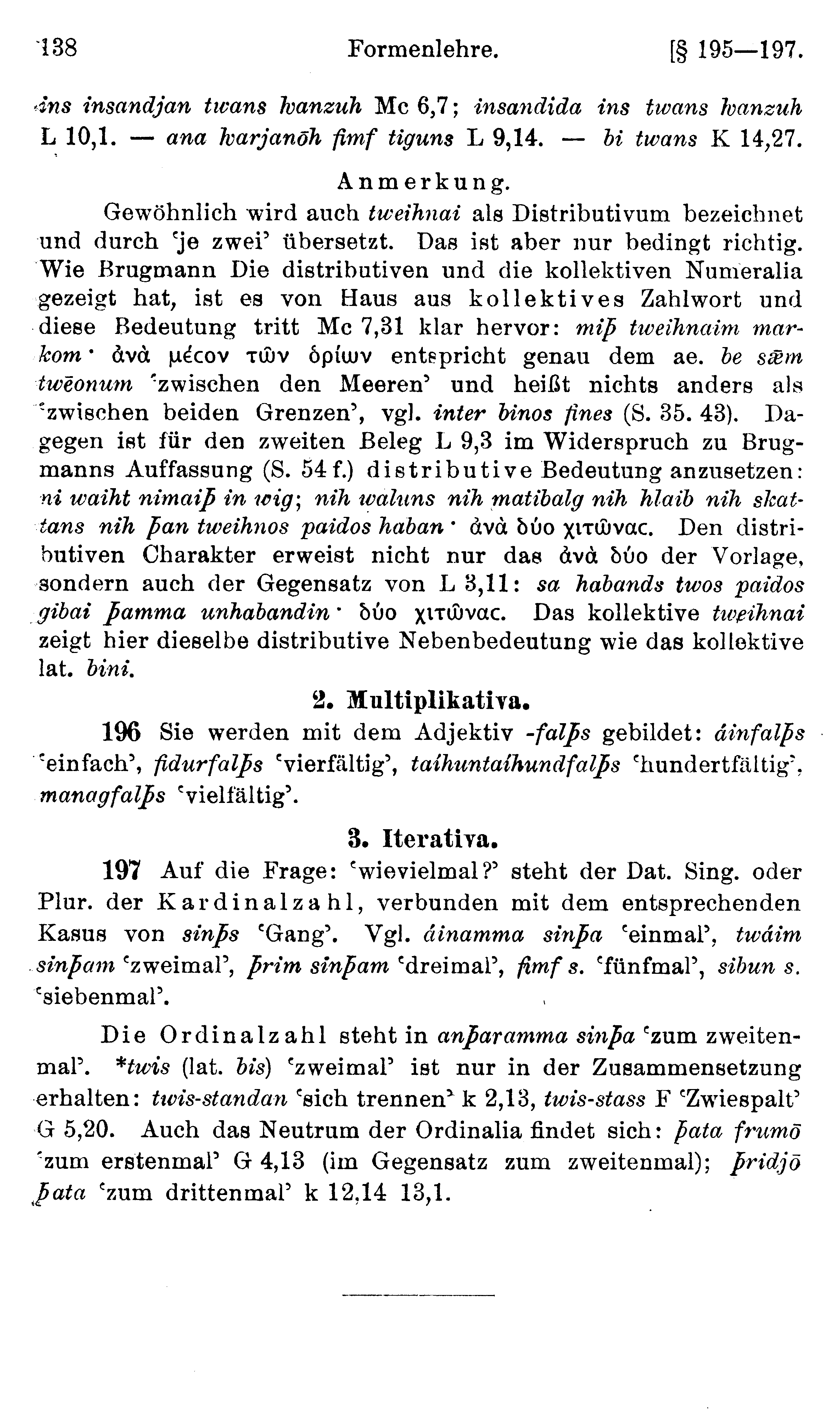 facsimile image (Streitberg 1920, p. 138)
