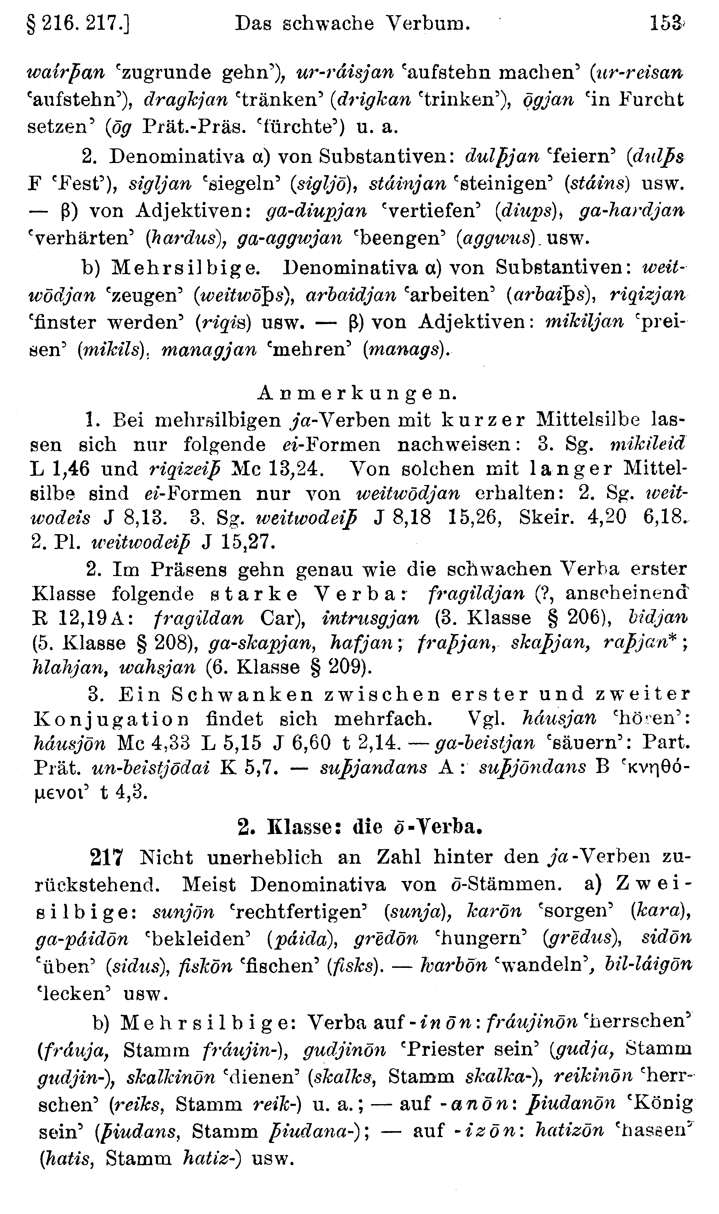 facsimile image (Streitberg 1920, p. 153)