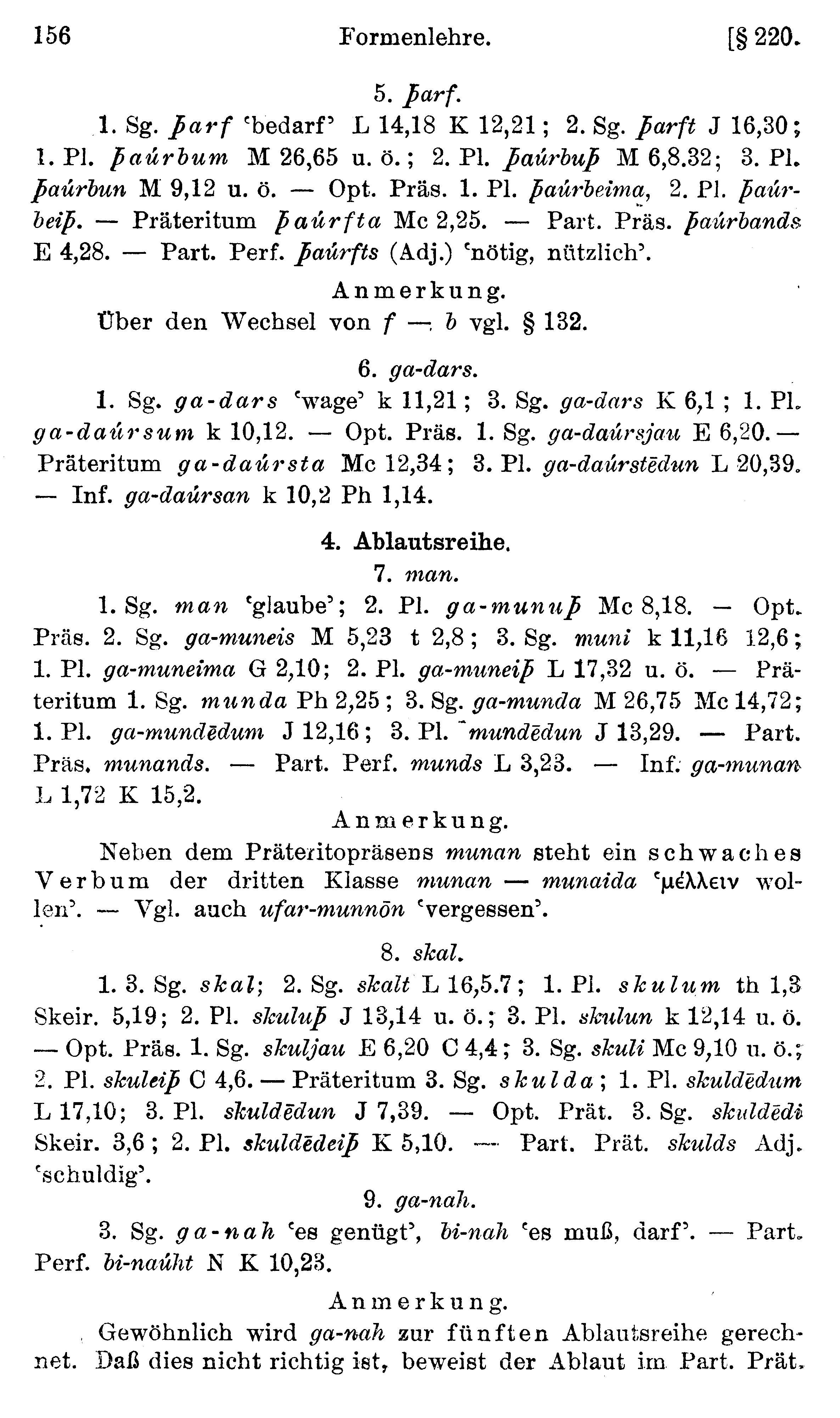 facsimile image (Streitberg 1920, p. 156)