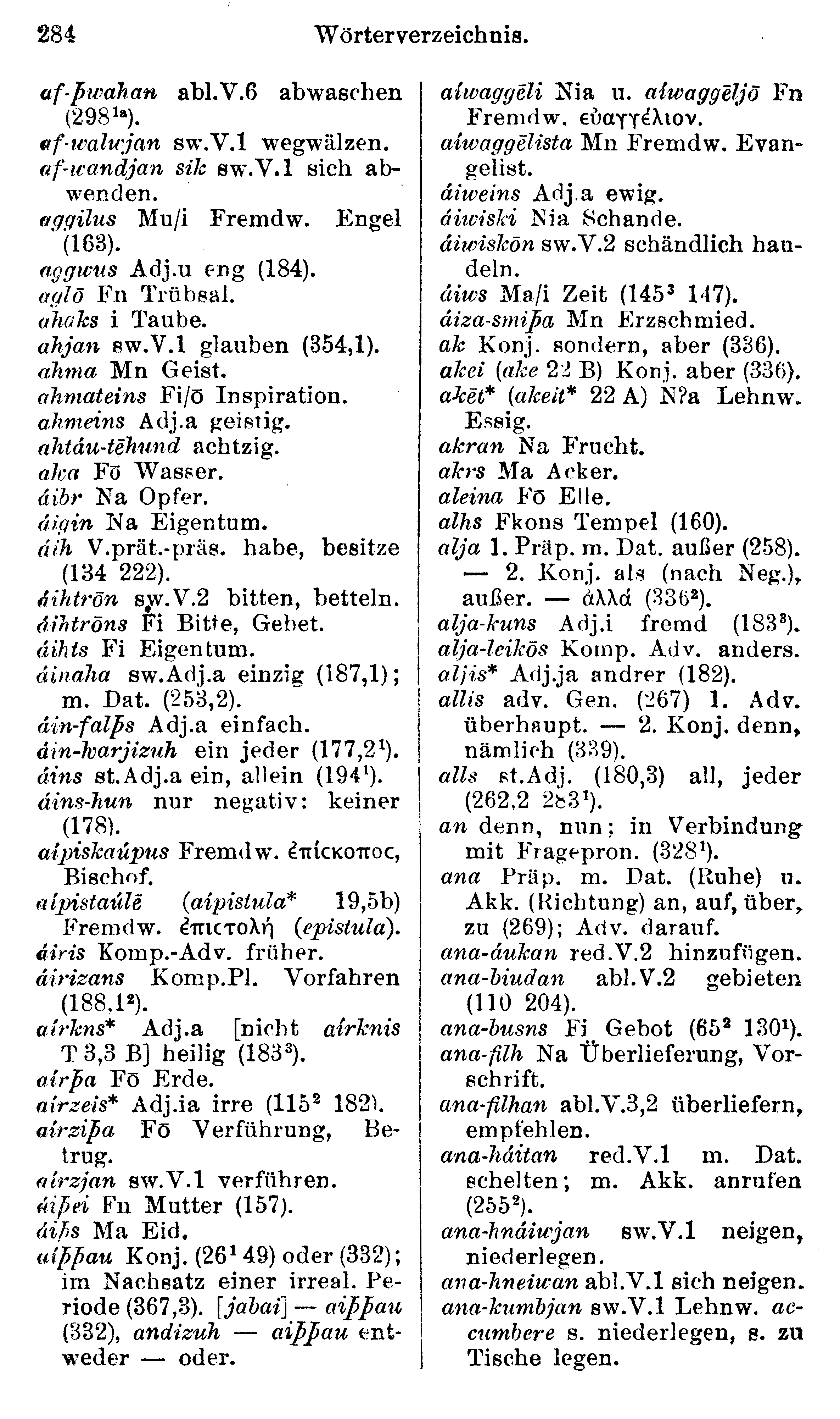 facsimile image (Streitberg 1920, p. 284)